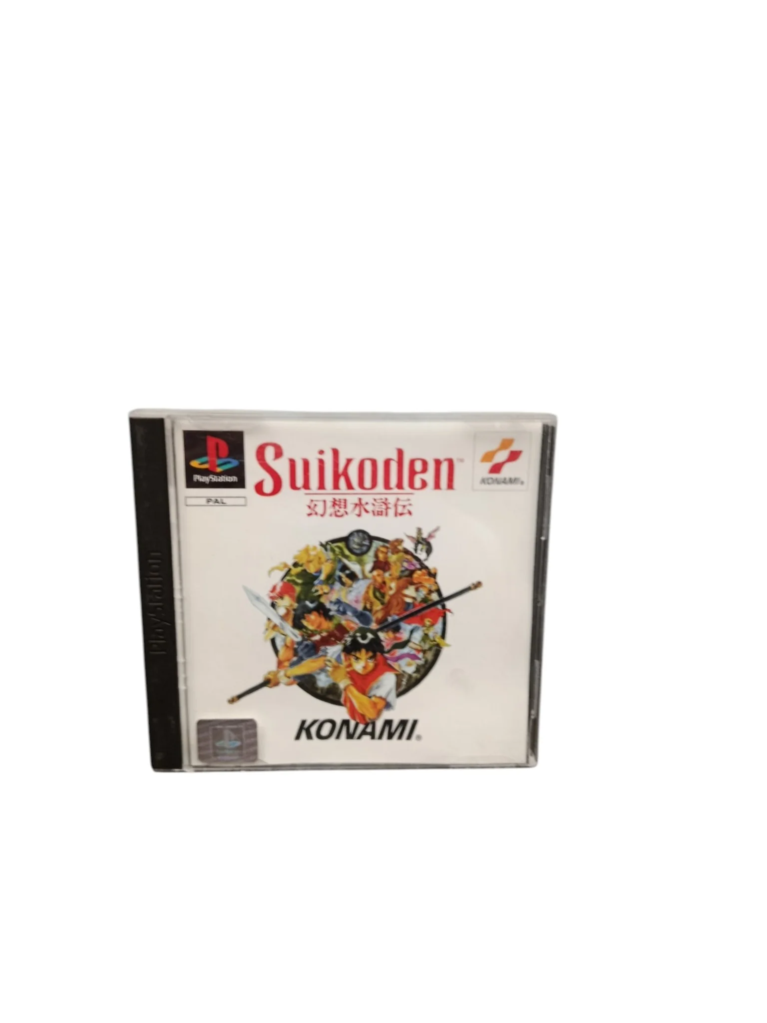 Image du produit 1