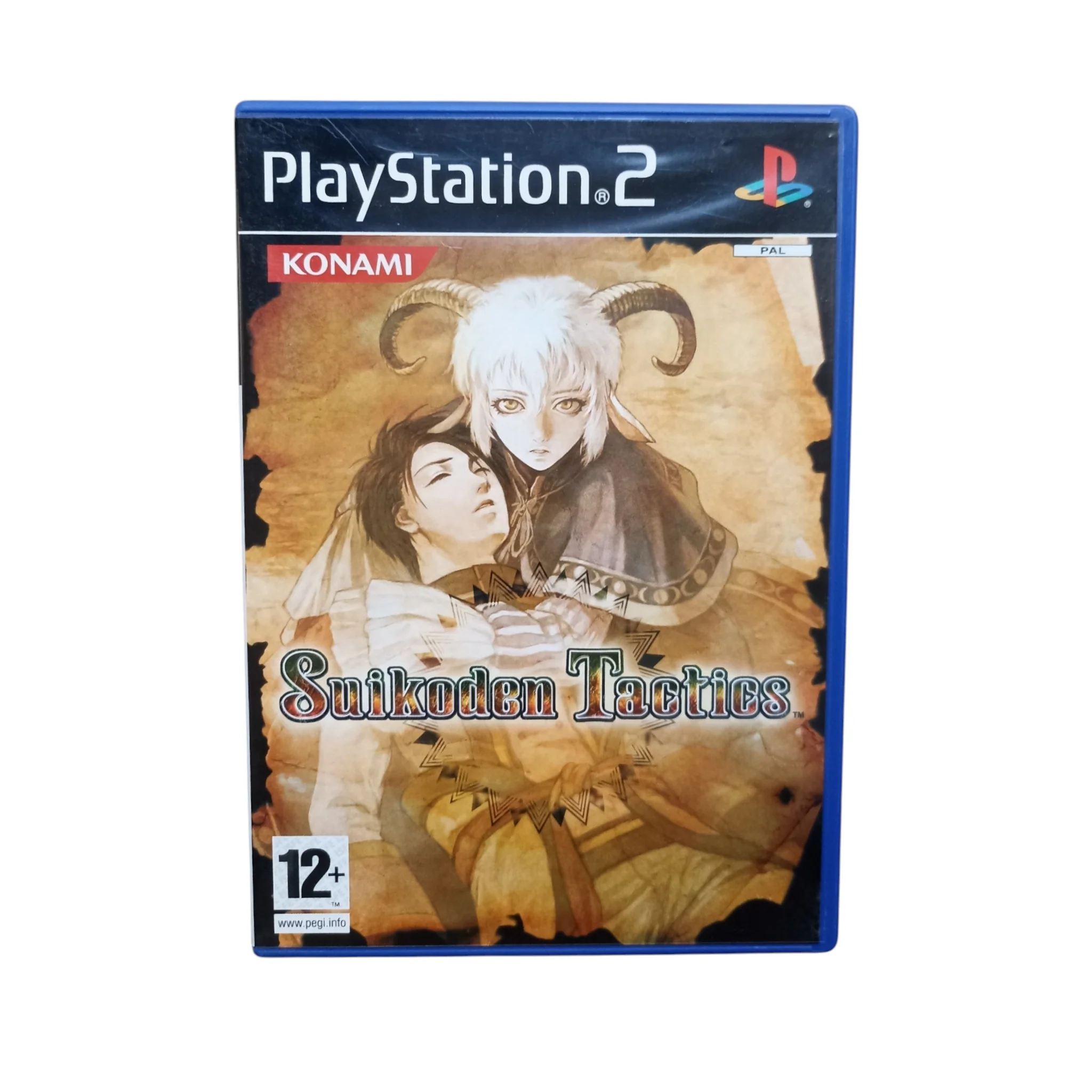 Image du produit 1