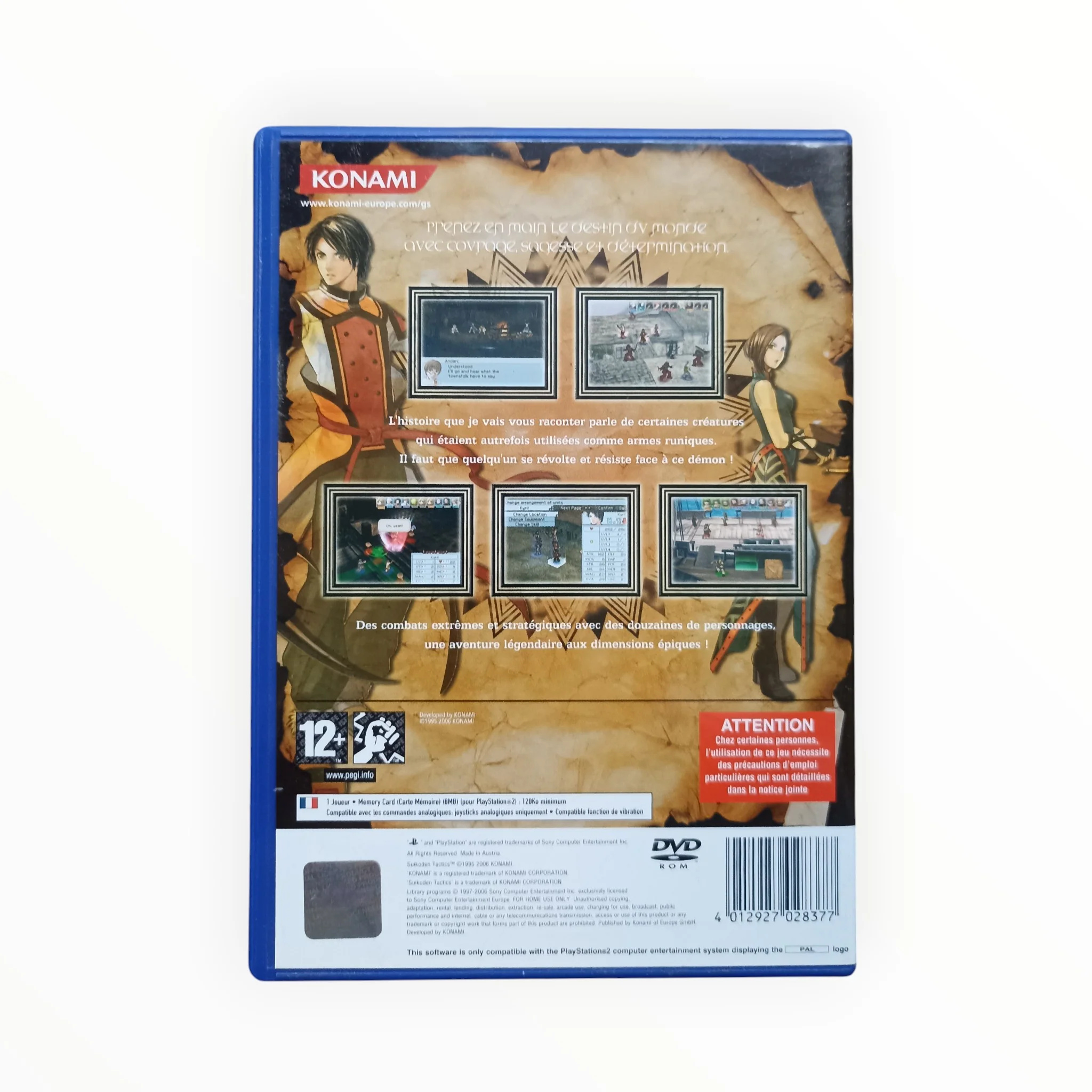Image du produit 3