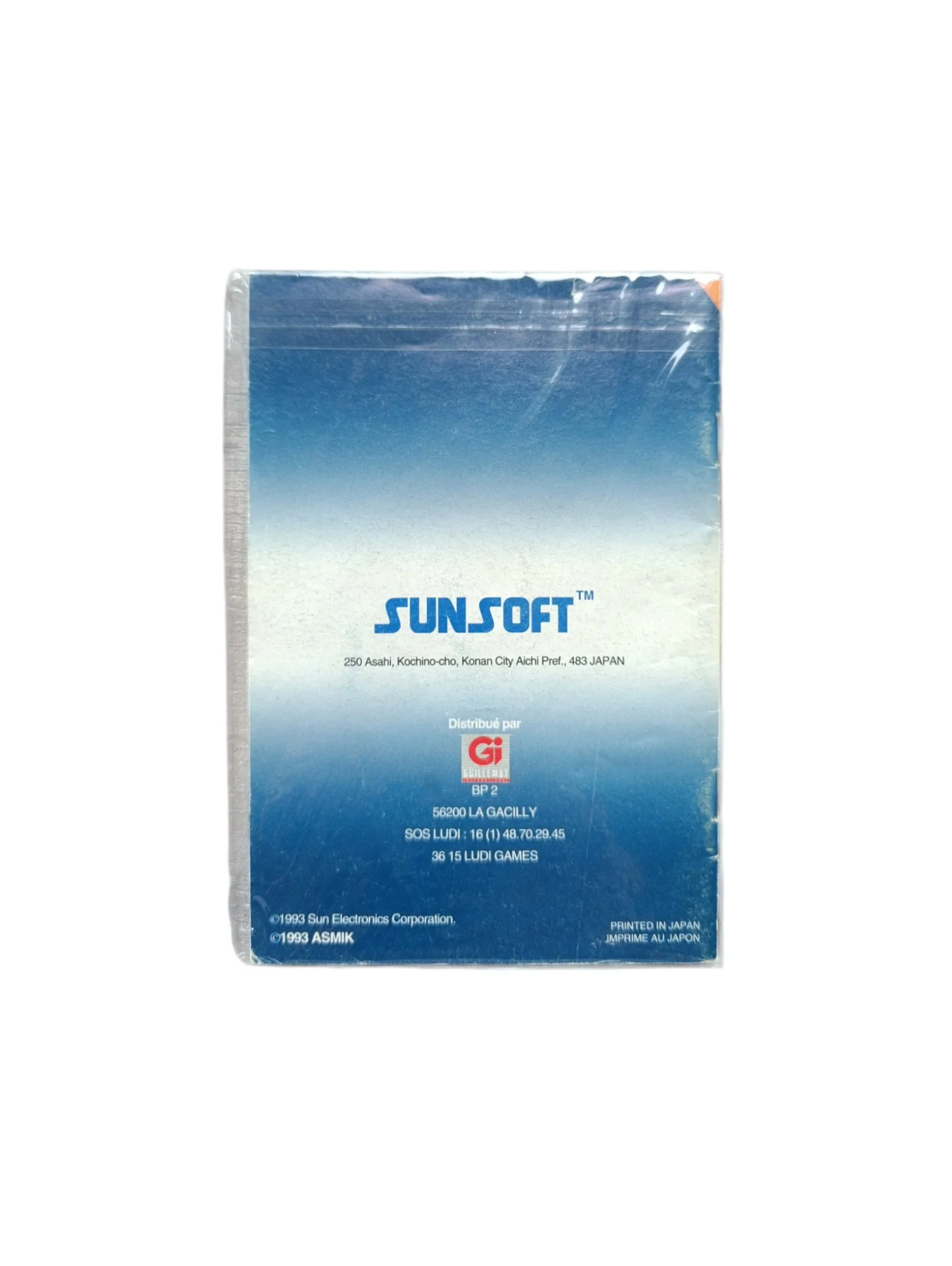 Image du produit 5