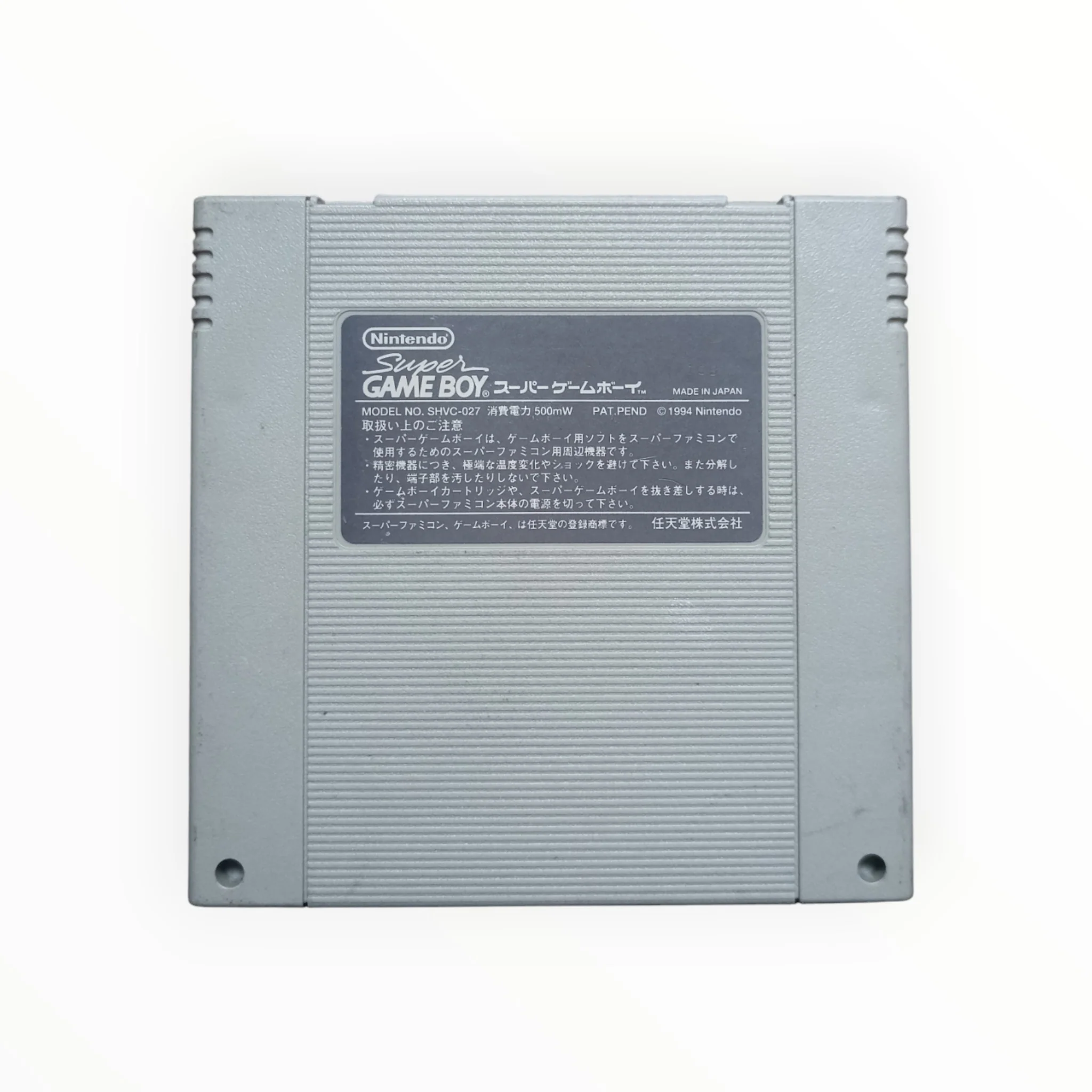Image du produit 2