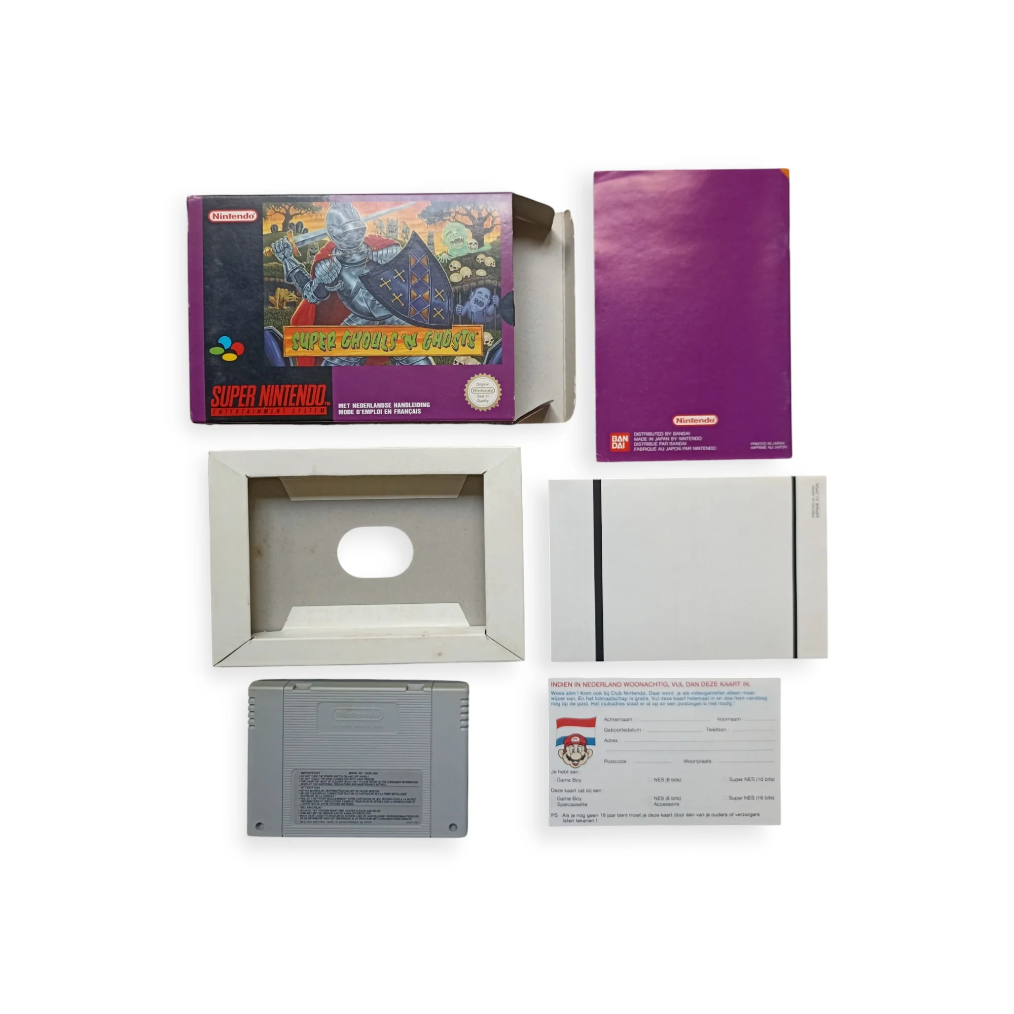 Image du produit 4