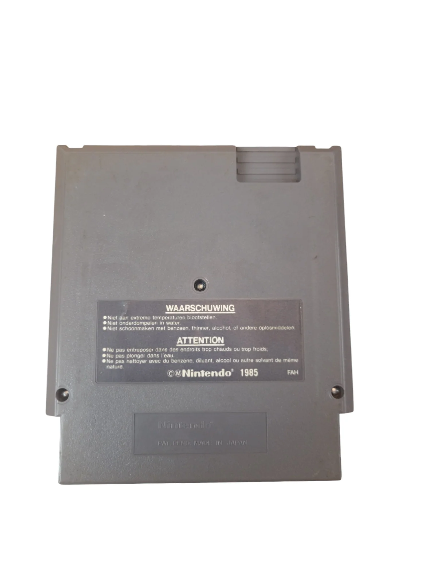 Image du produit 2