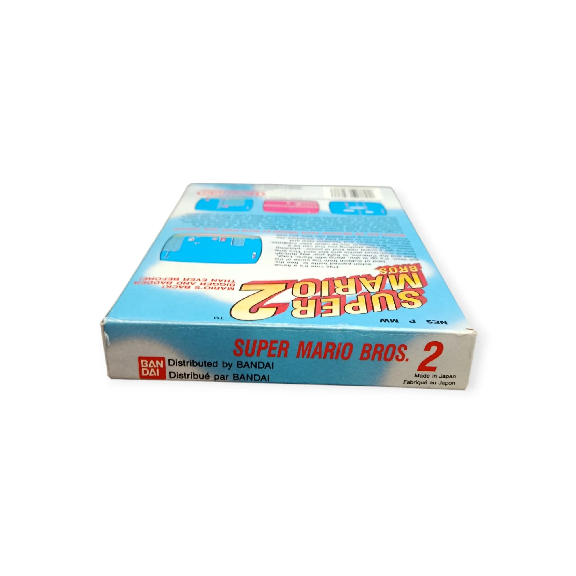 Image du produit 11