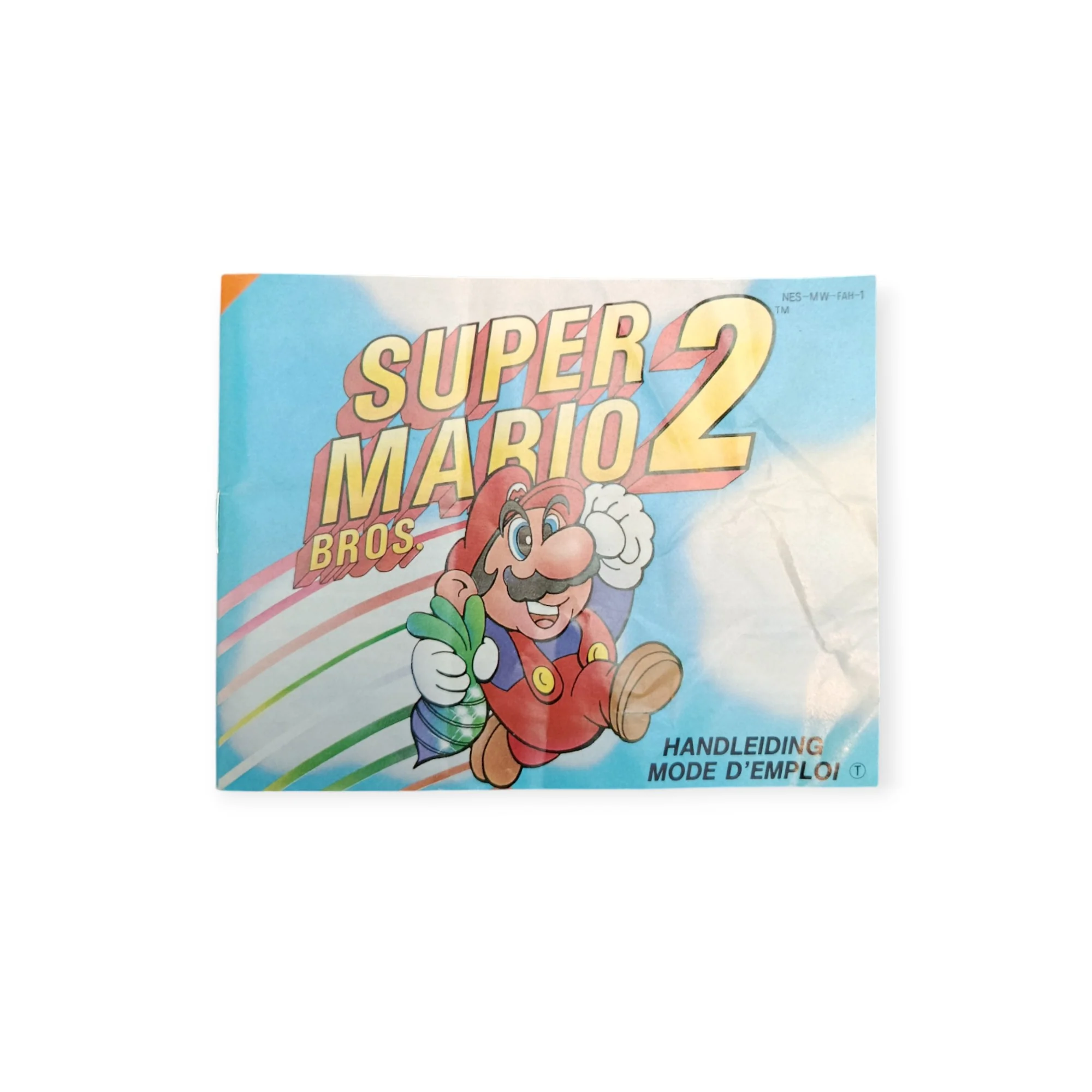 Image du produit 6