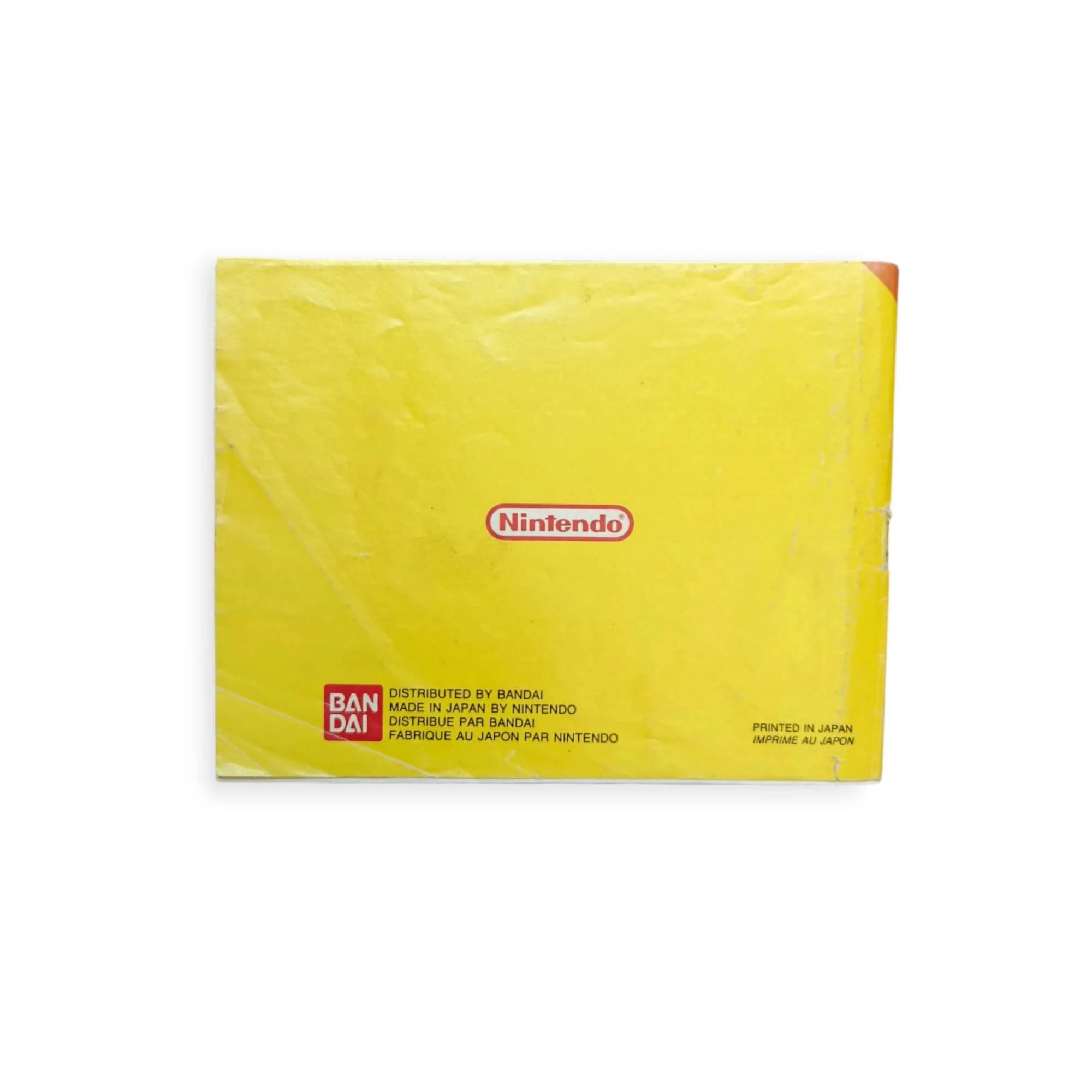 Image du produit 5