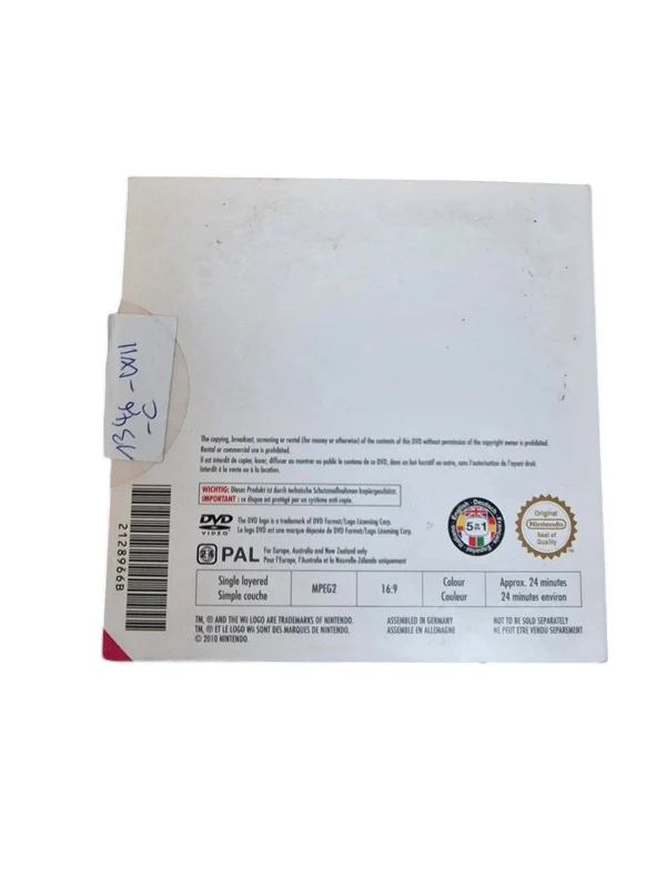 Image du produit 5