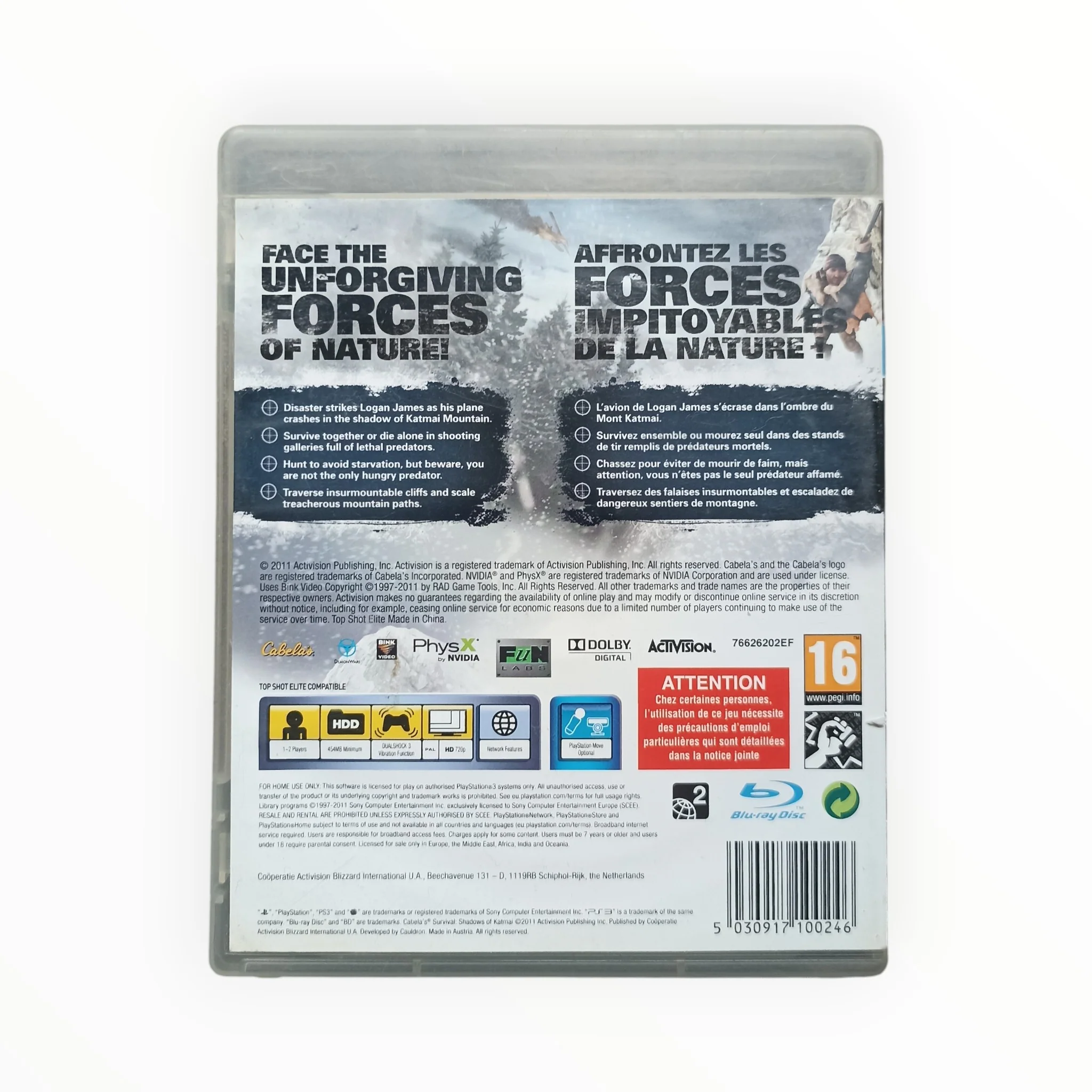 Image du produit 3