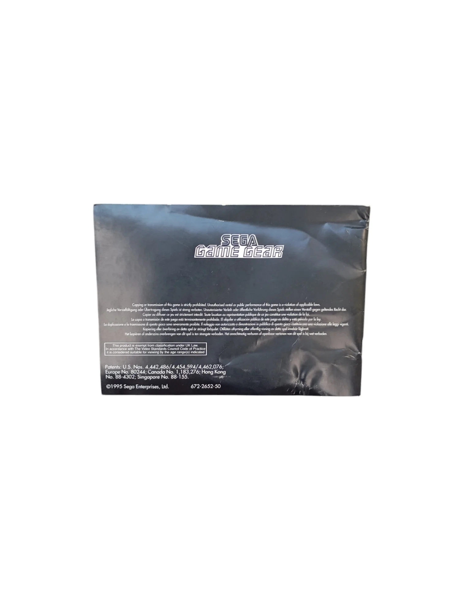 Image du produit 7