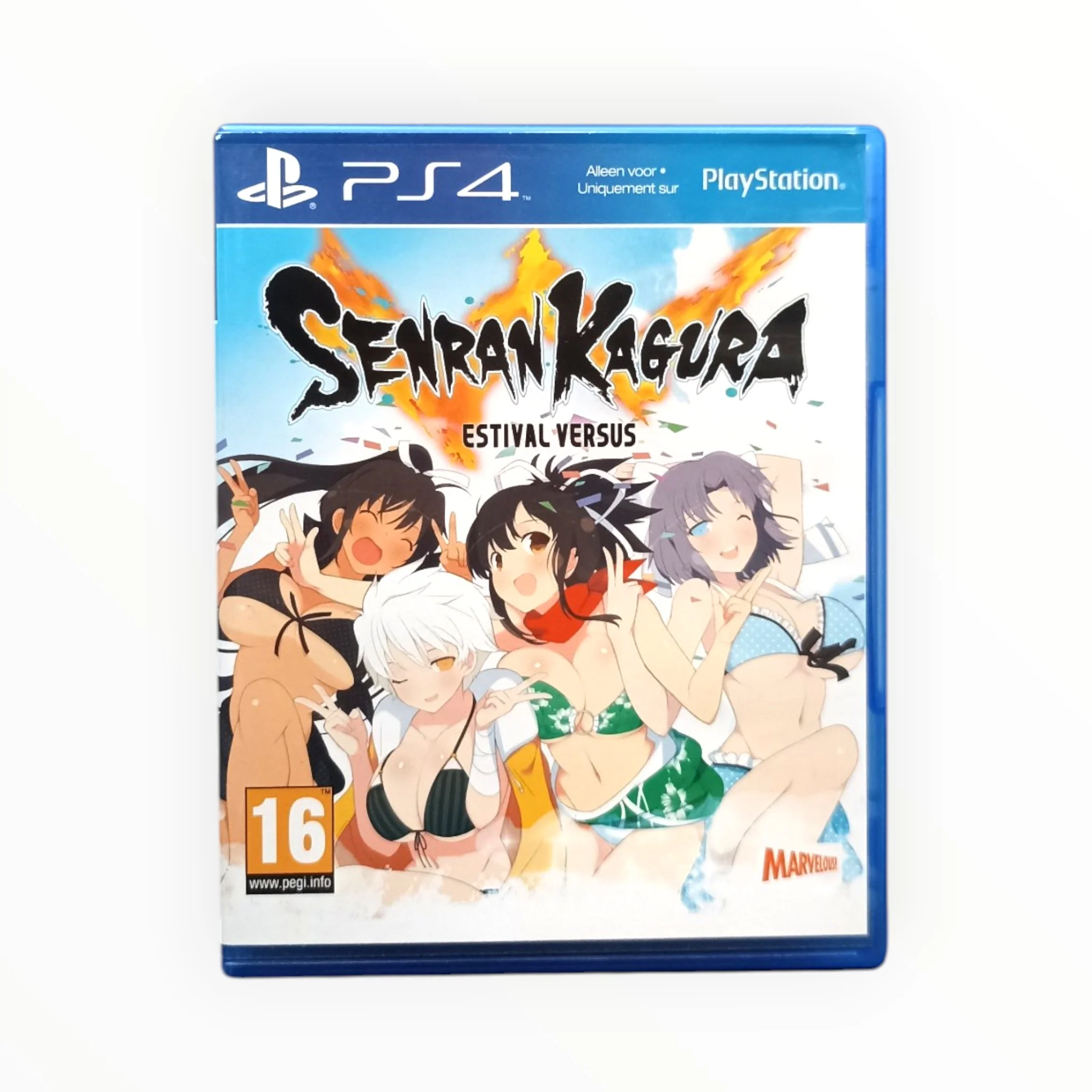 Image du produit 1