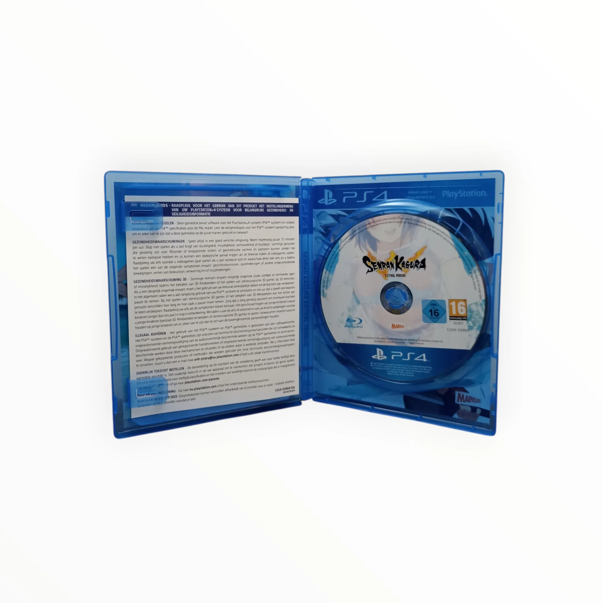 Image du produit 2