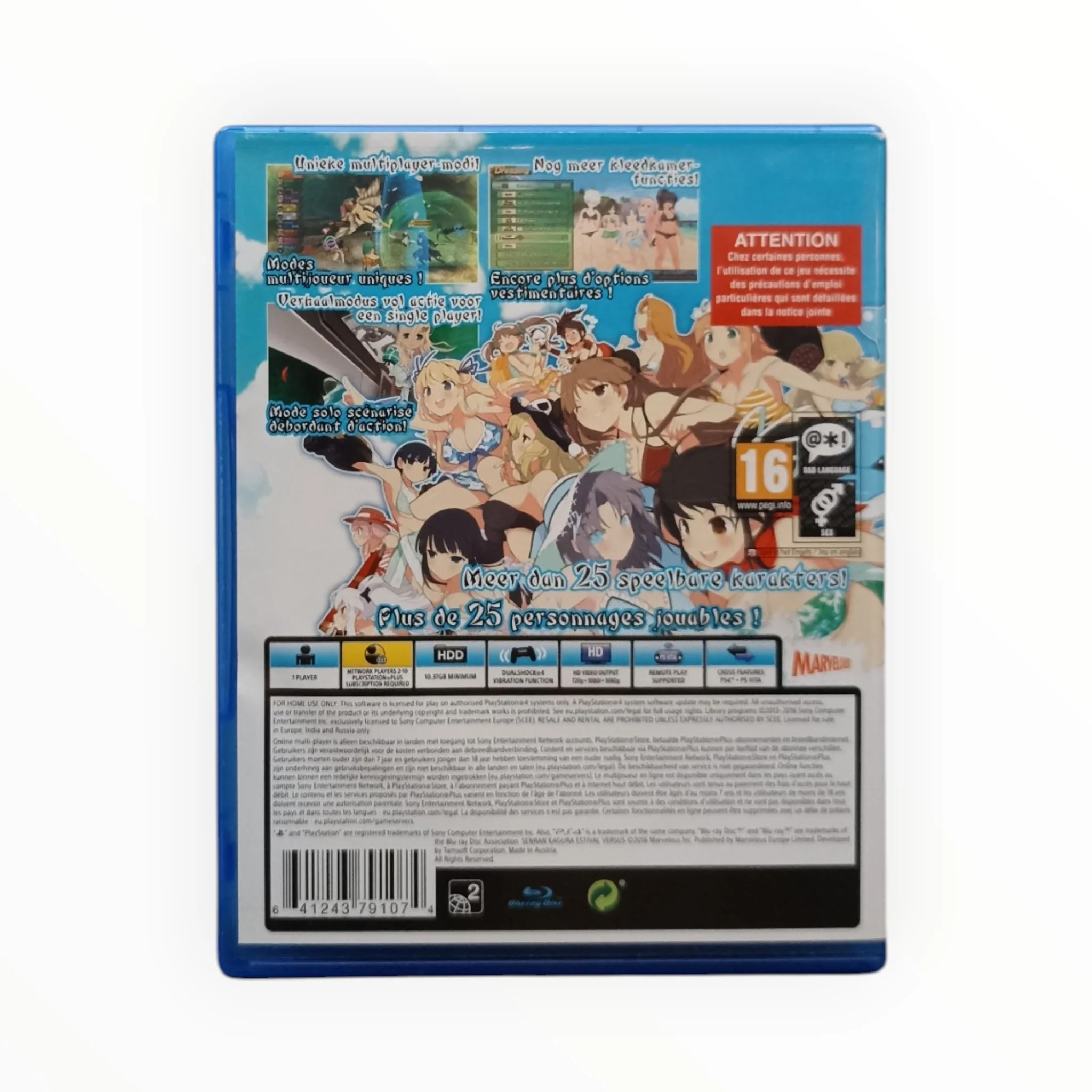 Image du produit 3
