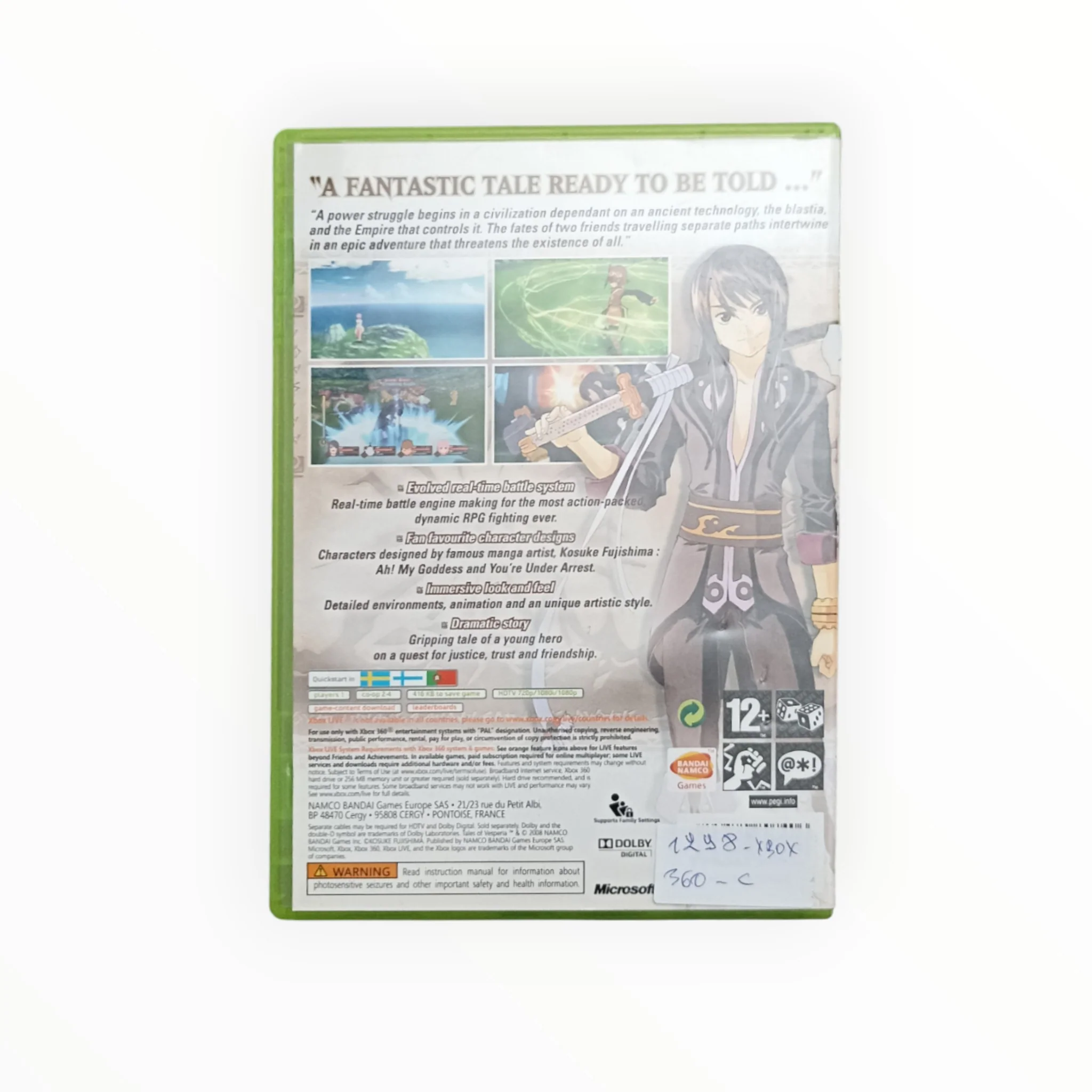 Image du produit 3