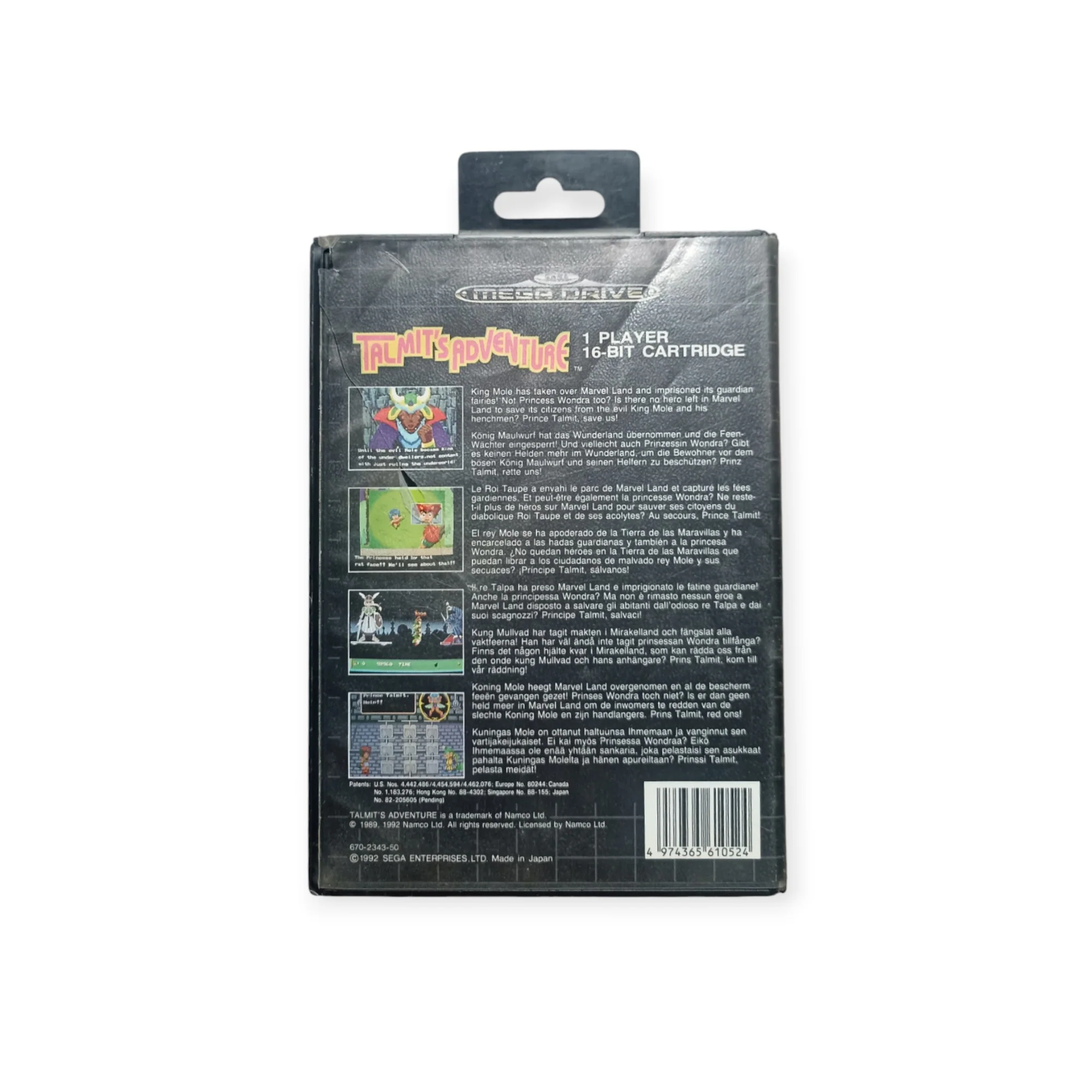 Image du produit 3