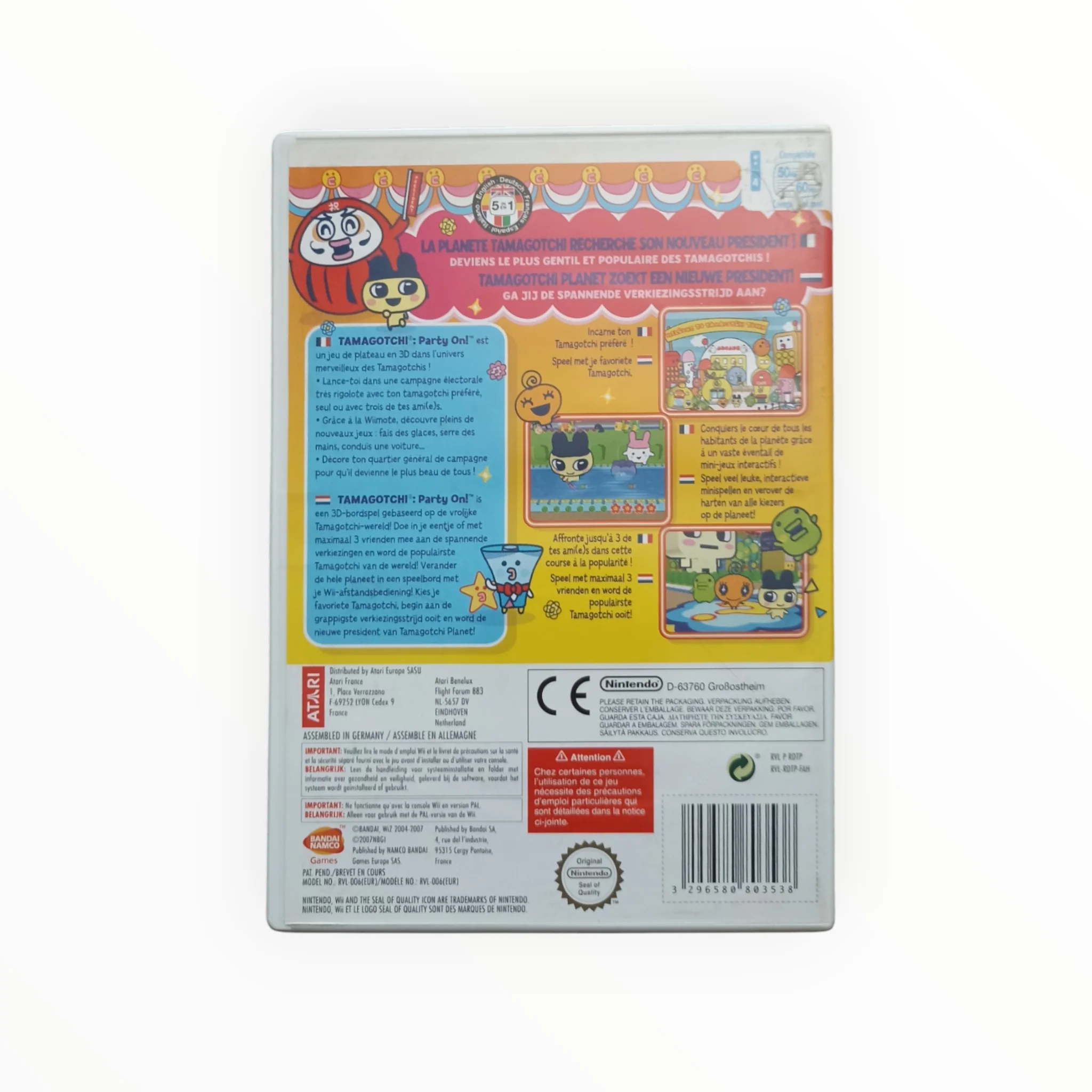 Image du produit 3