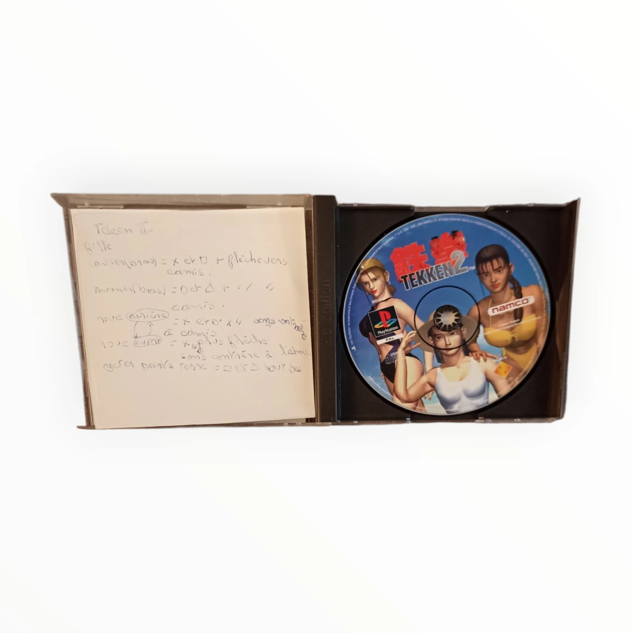 Image du produit 2