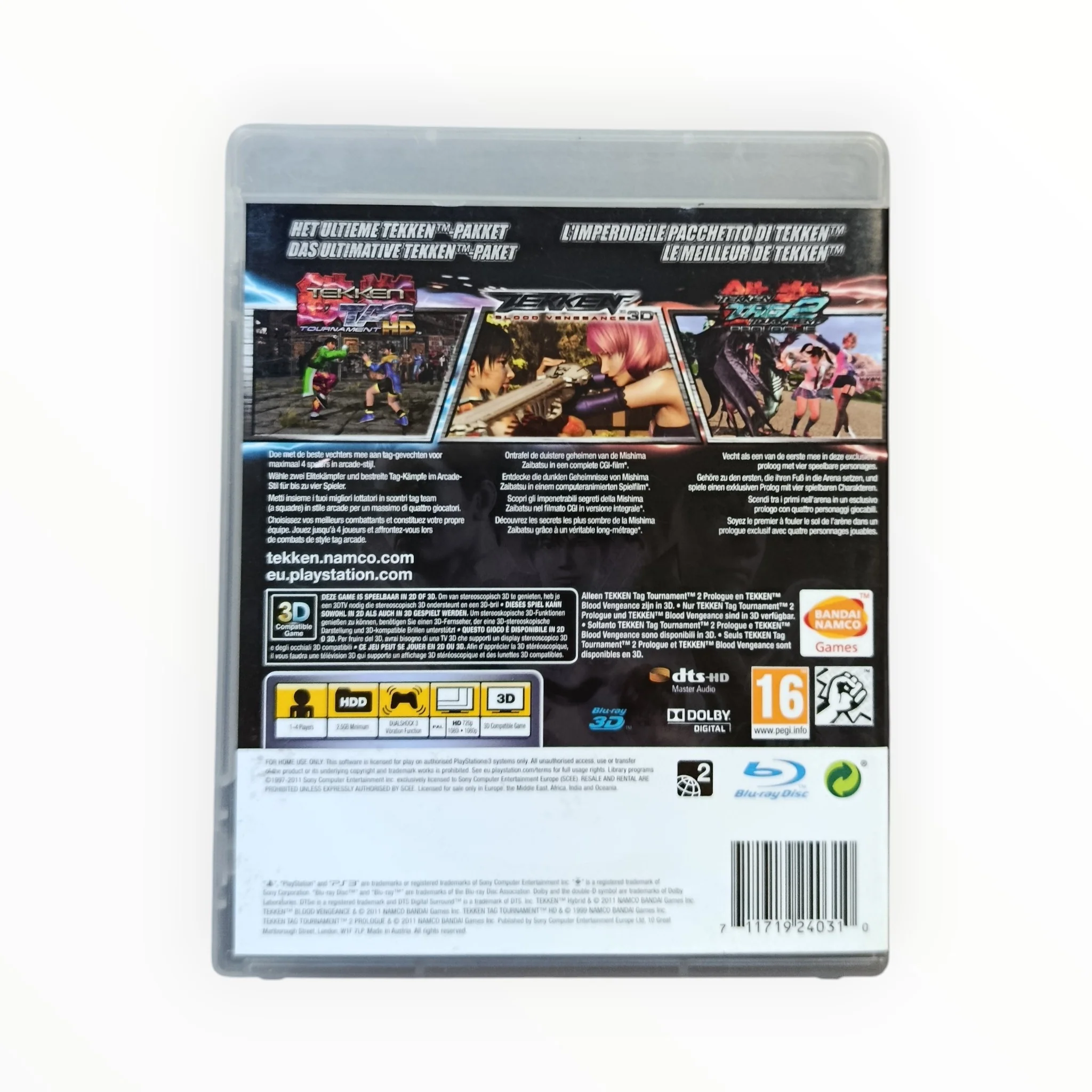 Image du produit 3