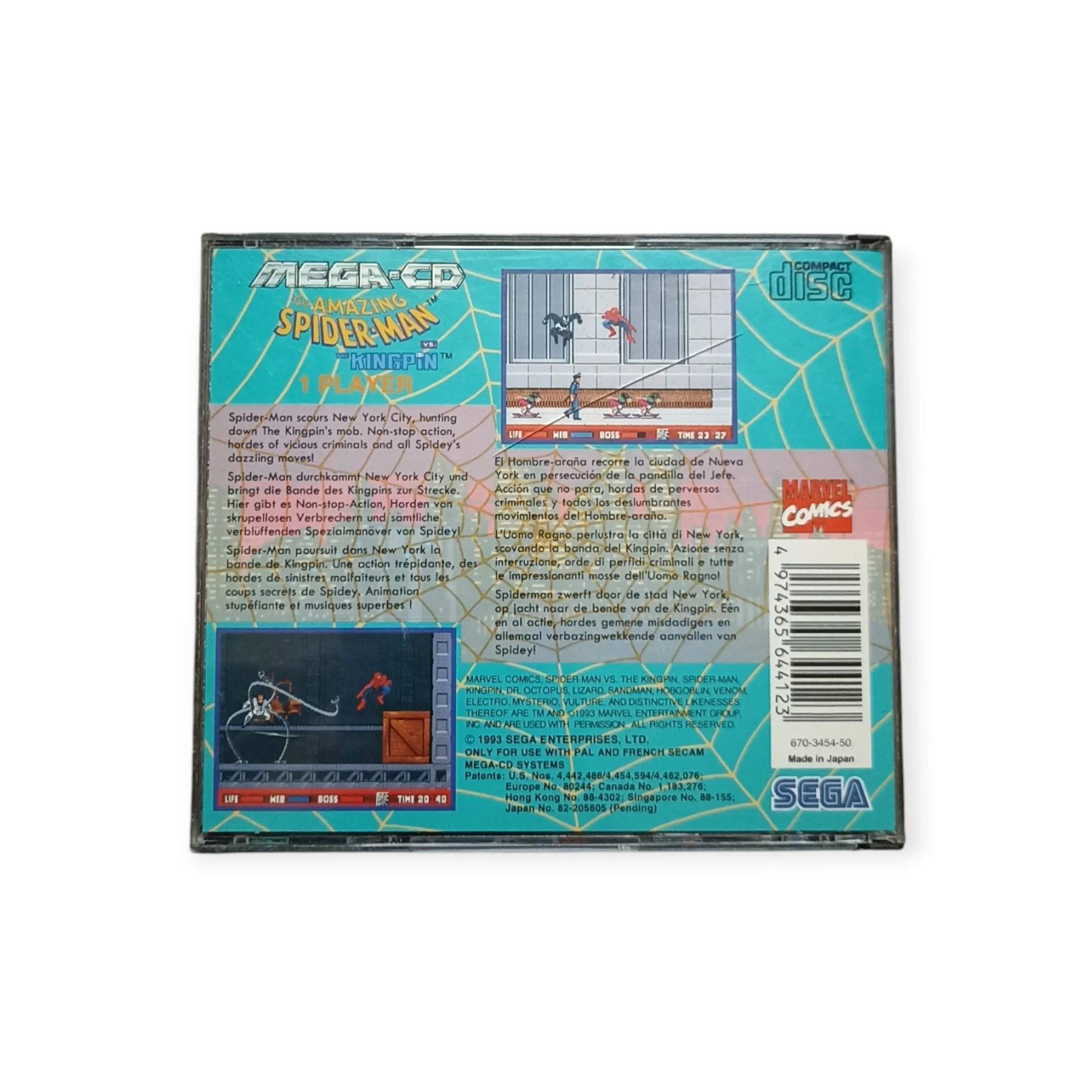Image du produit 4