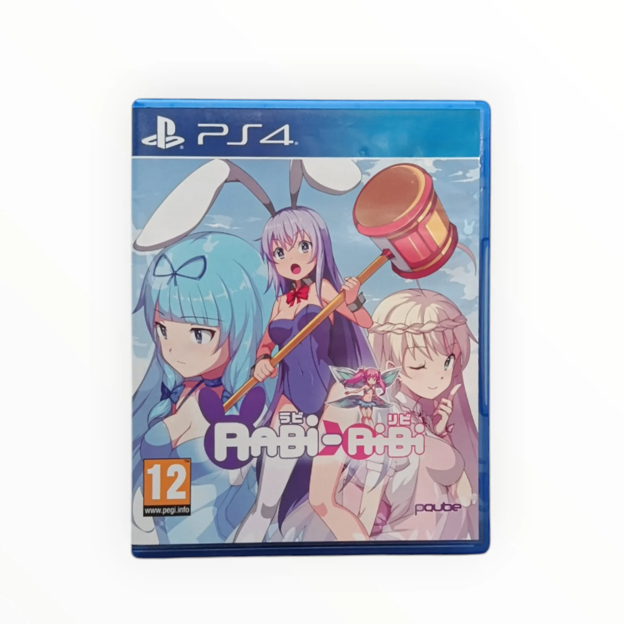 Image du produit 1