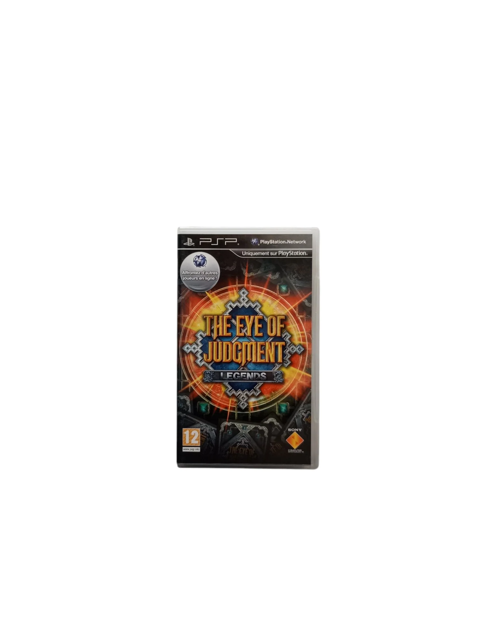 Image du produit 1