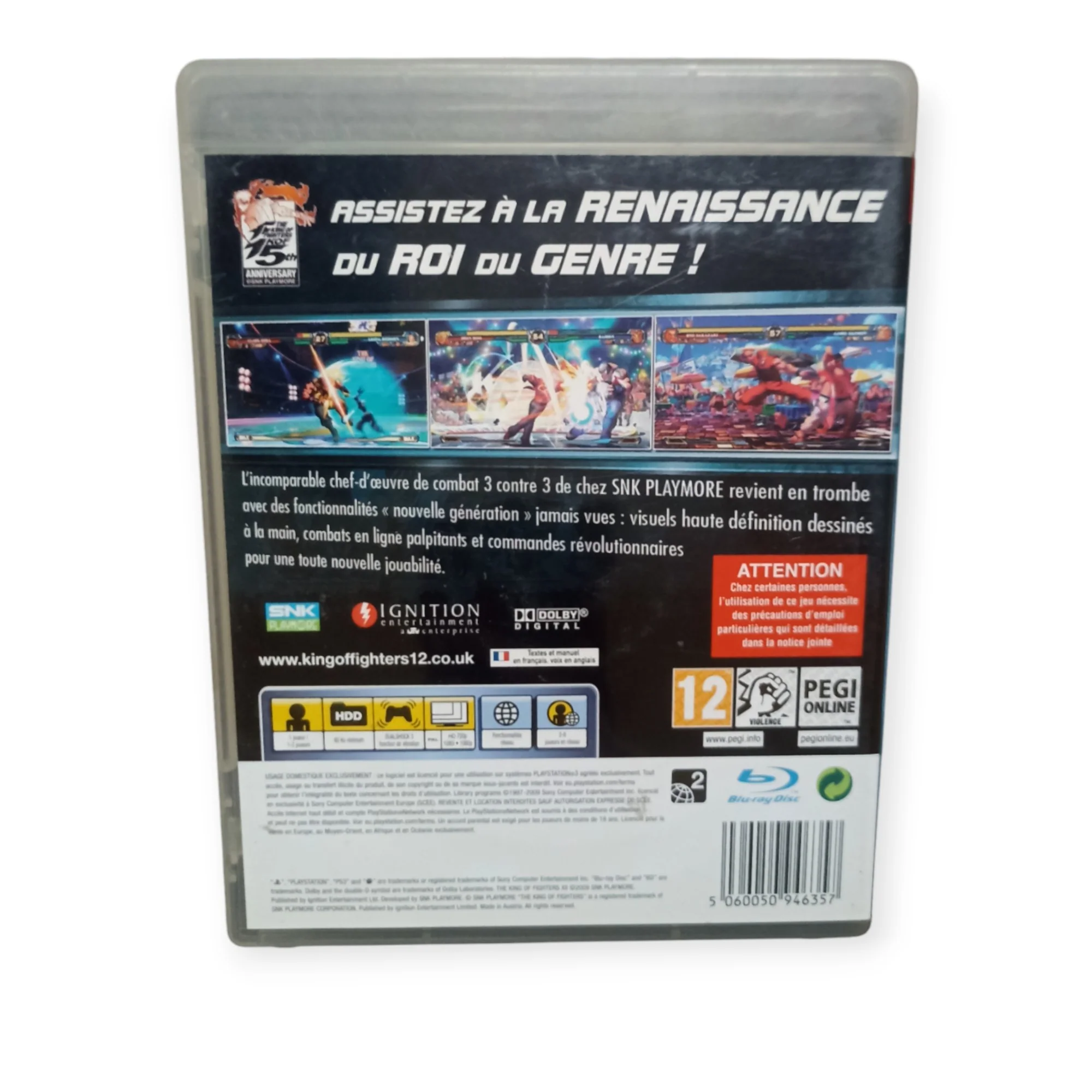Image du produit 3