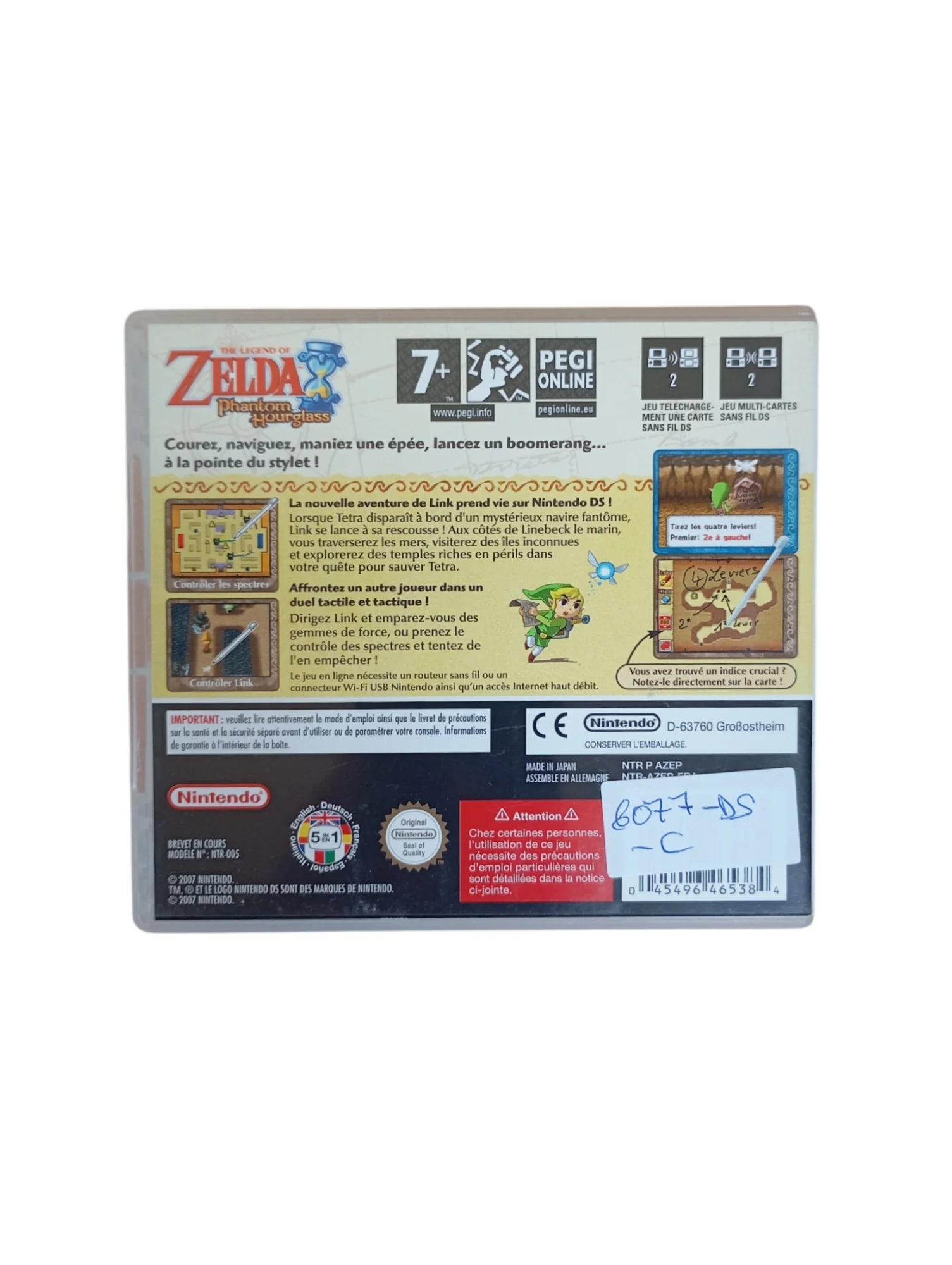 Image du produit 3