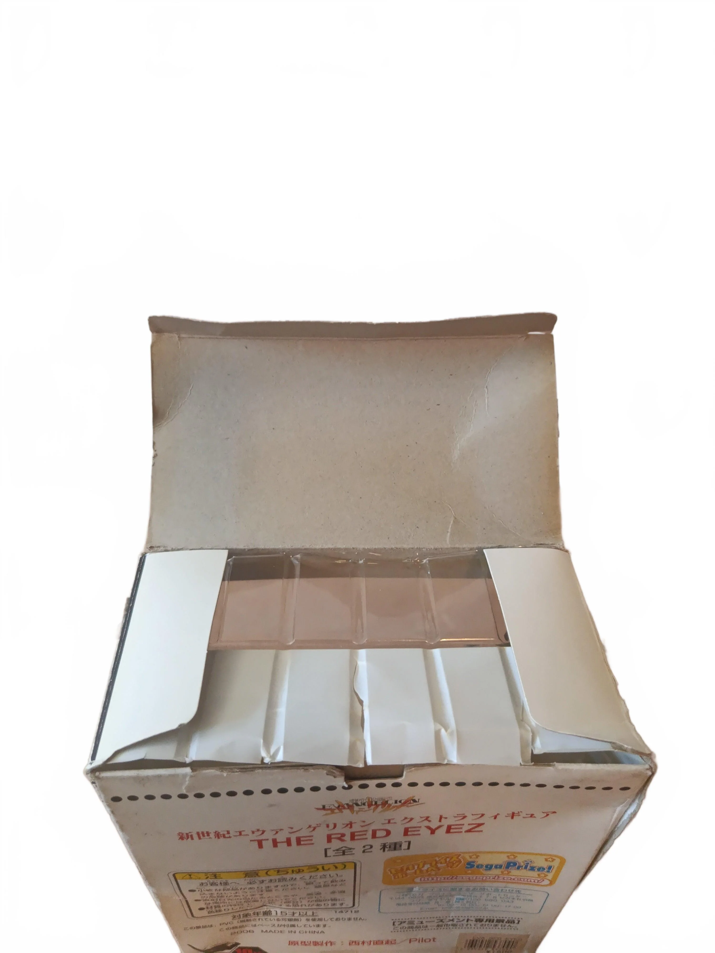 Image du produit 8
