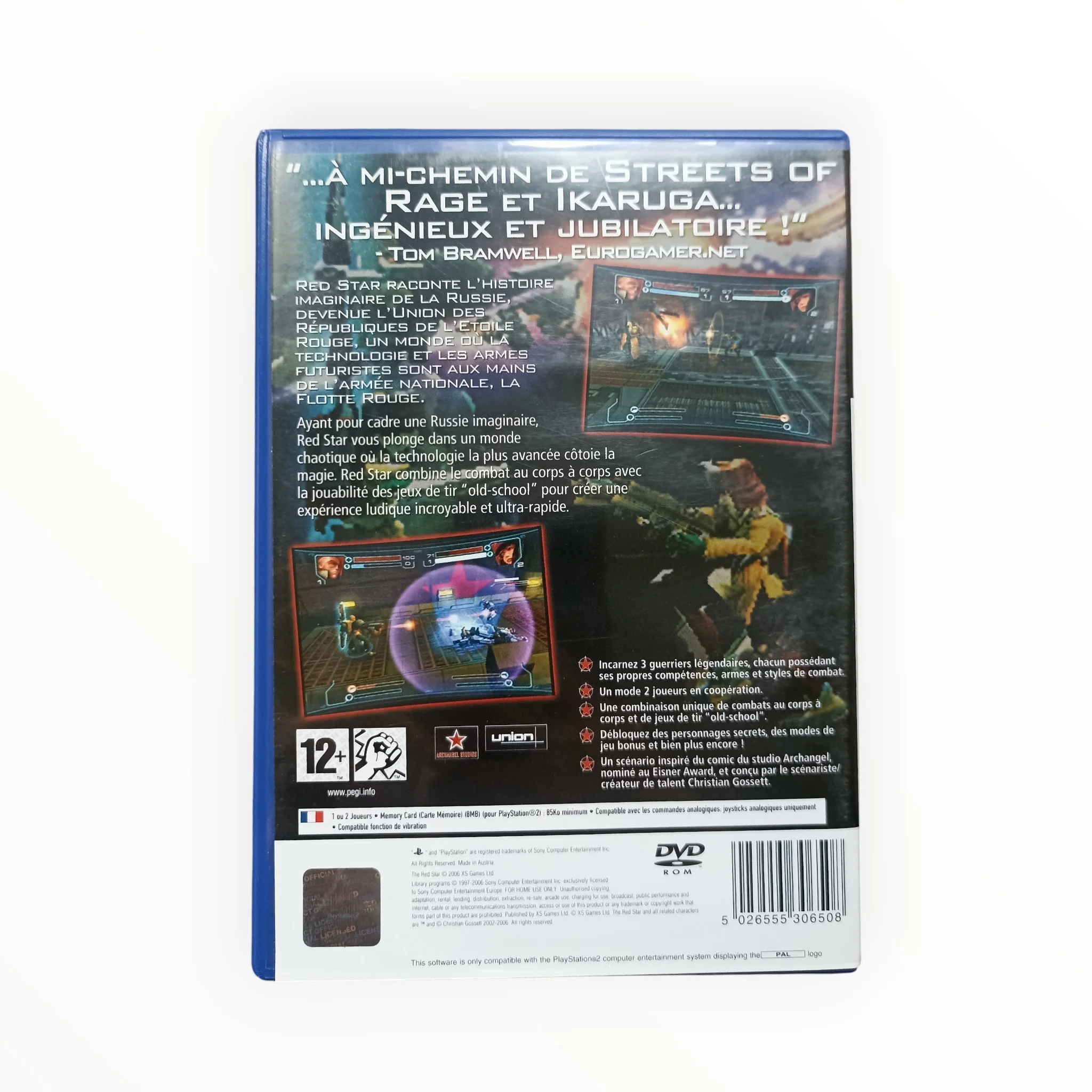 Image du produit 3