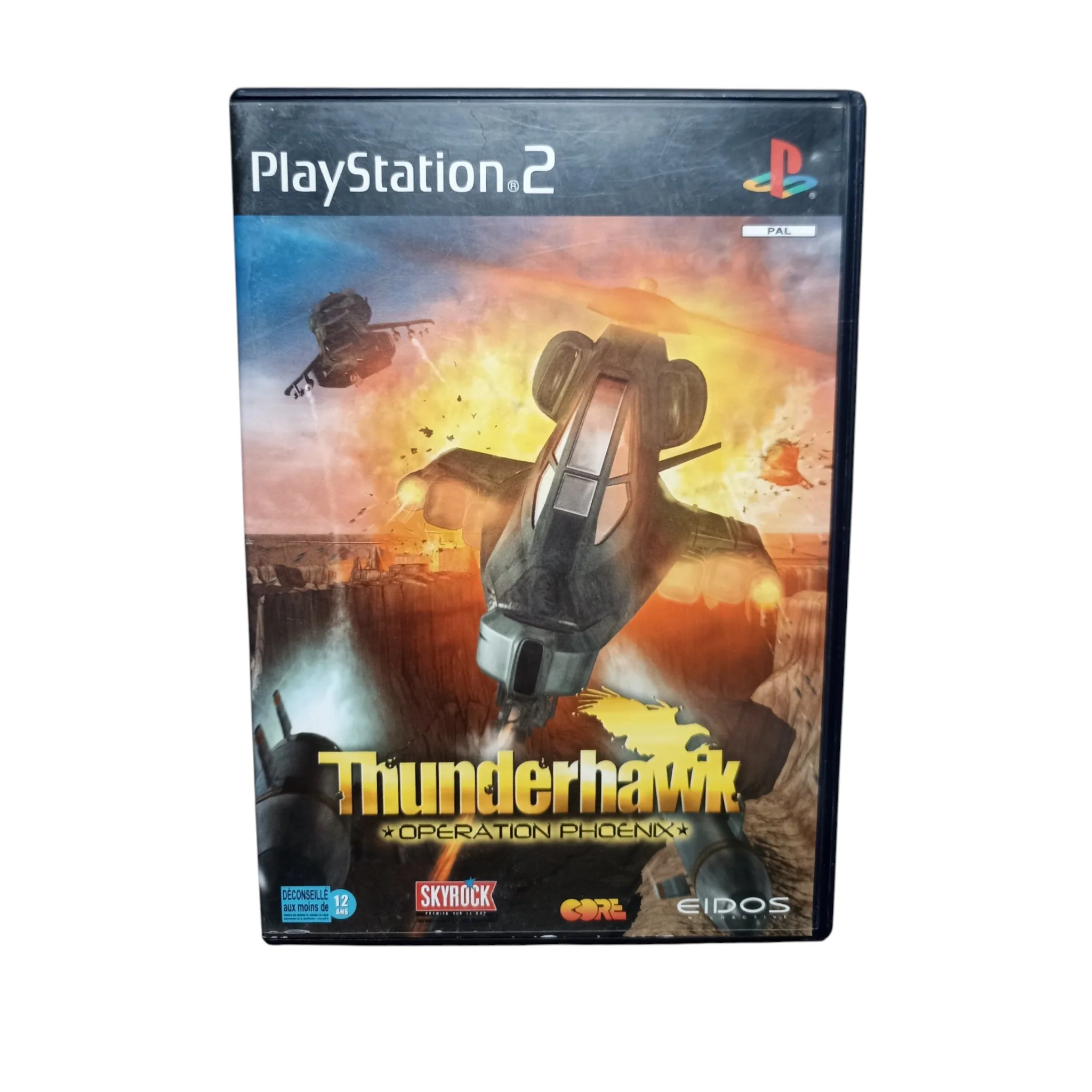Image du produit 1