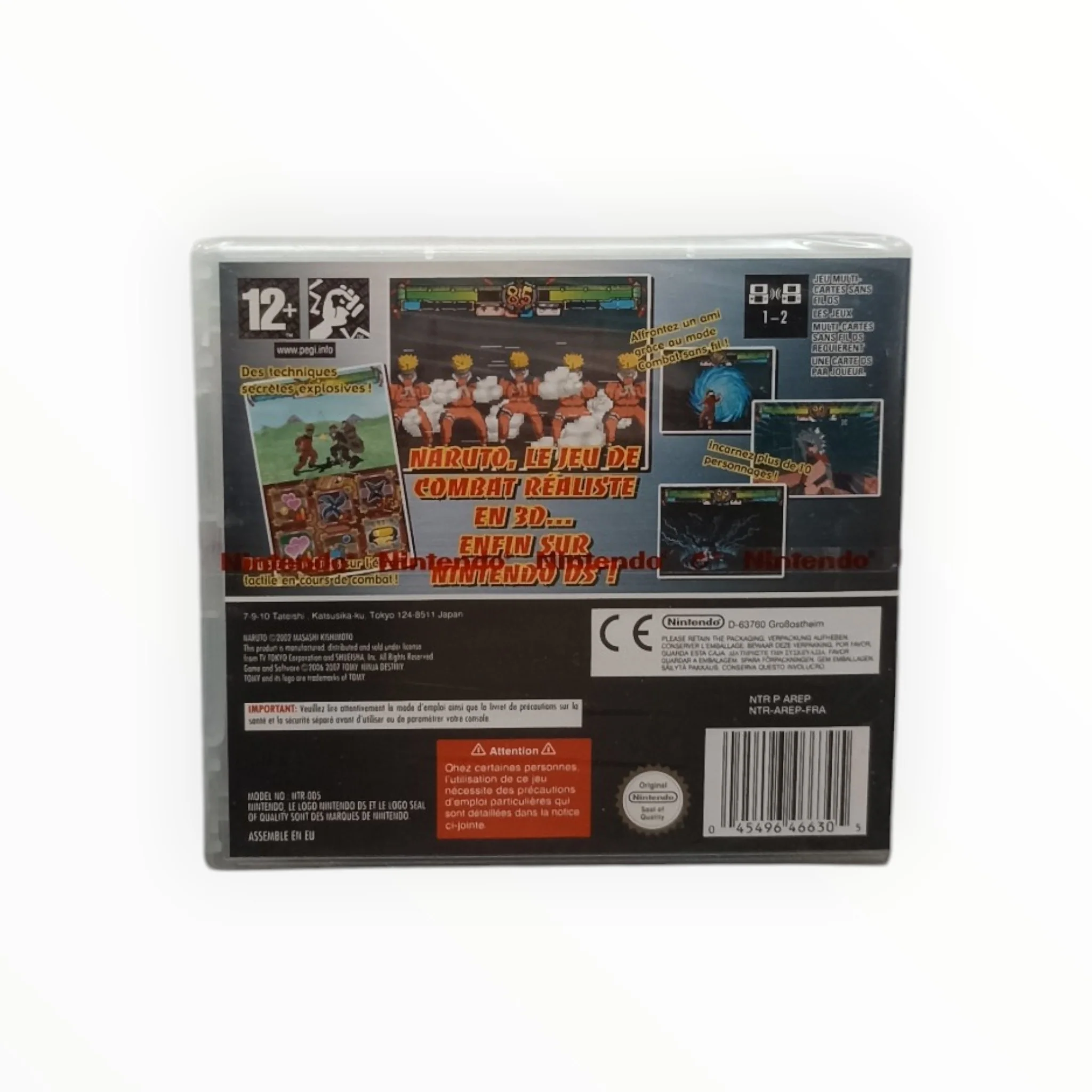 Image du produit 3