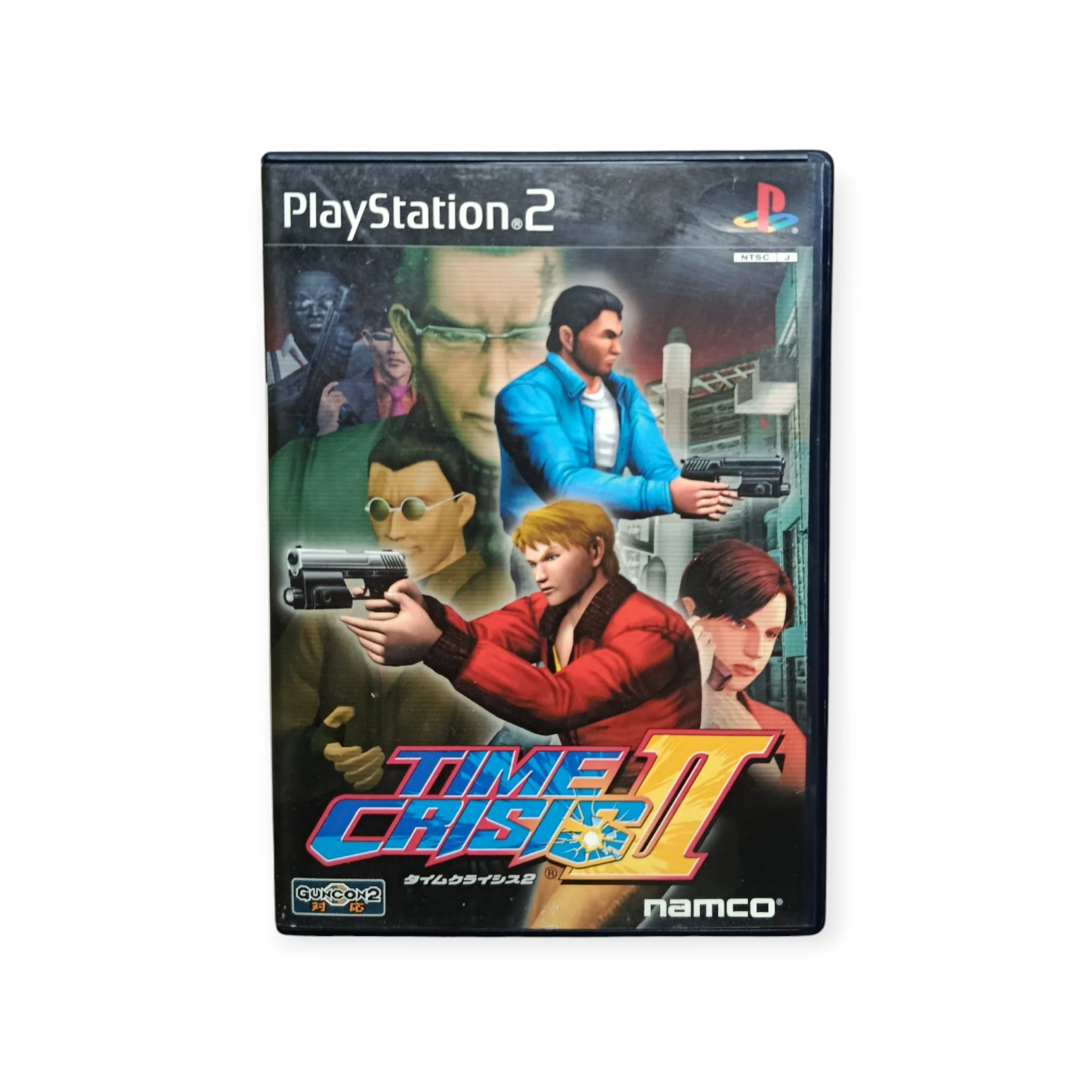 Image du produit 1