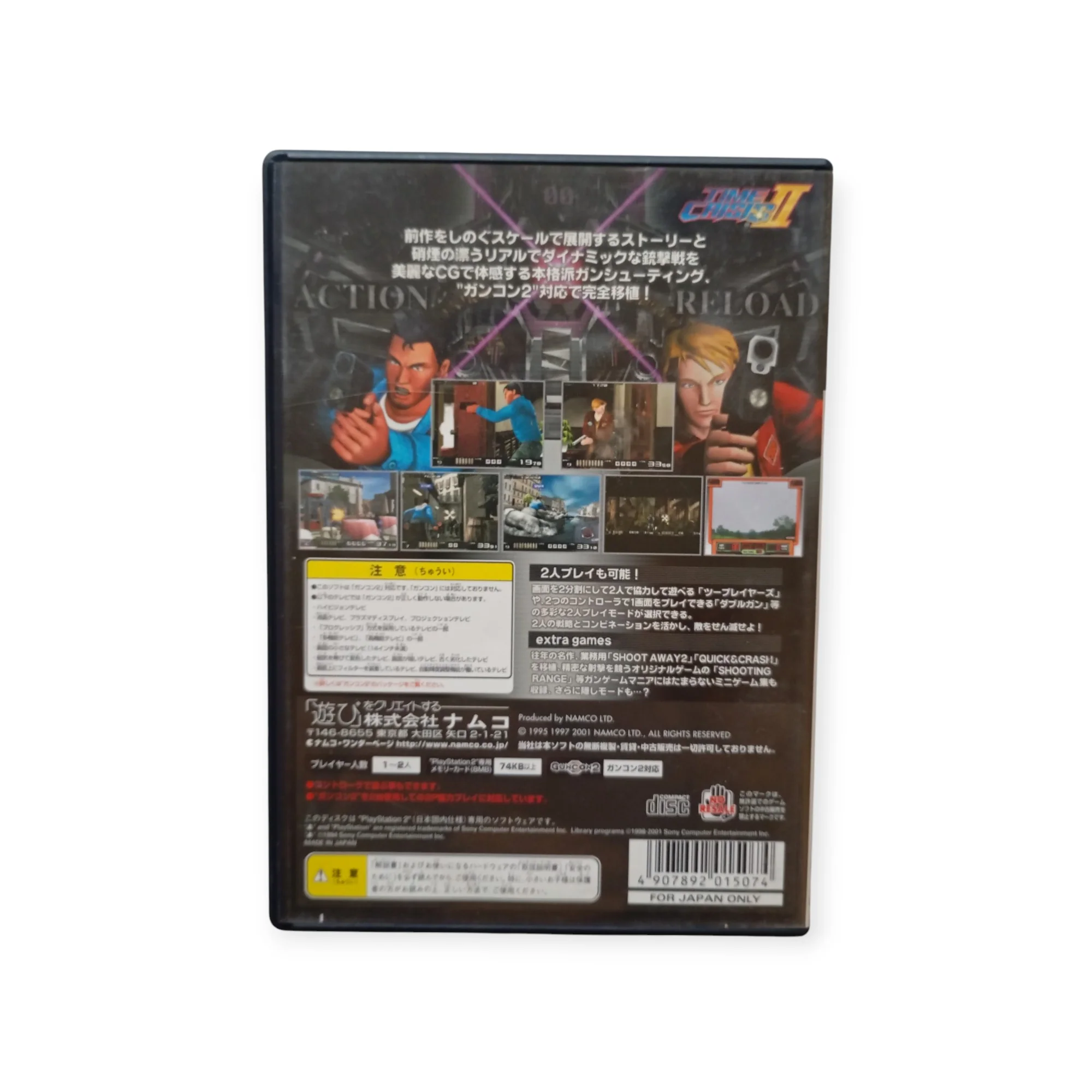 Image du produit 3