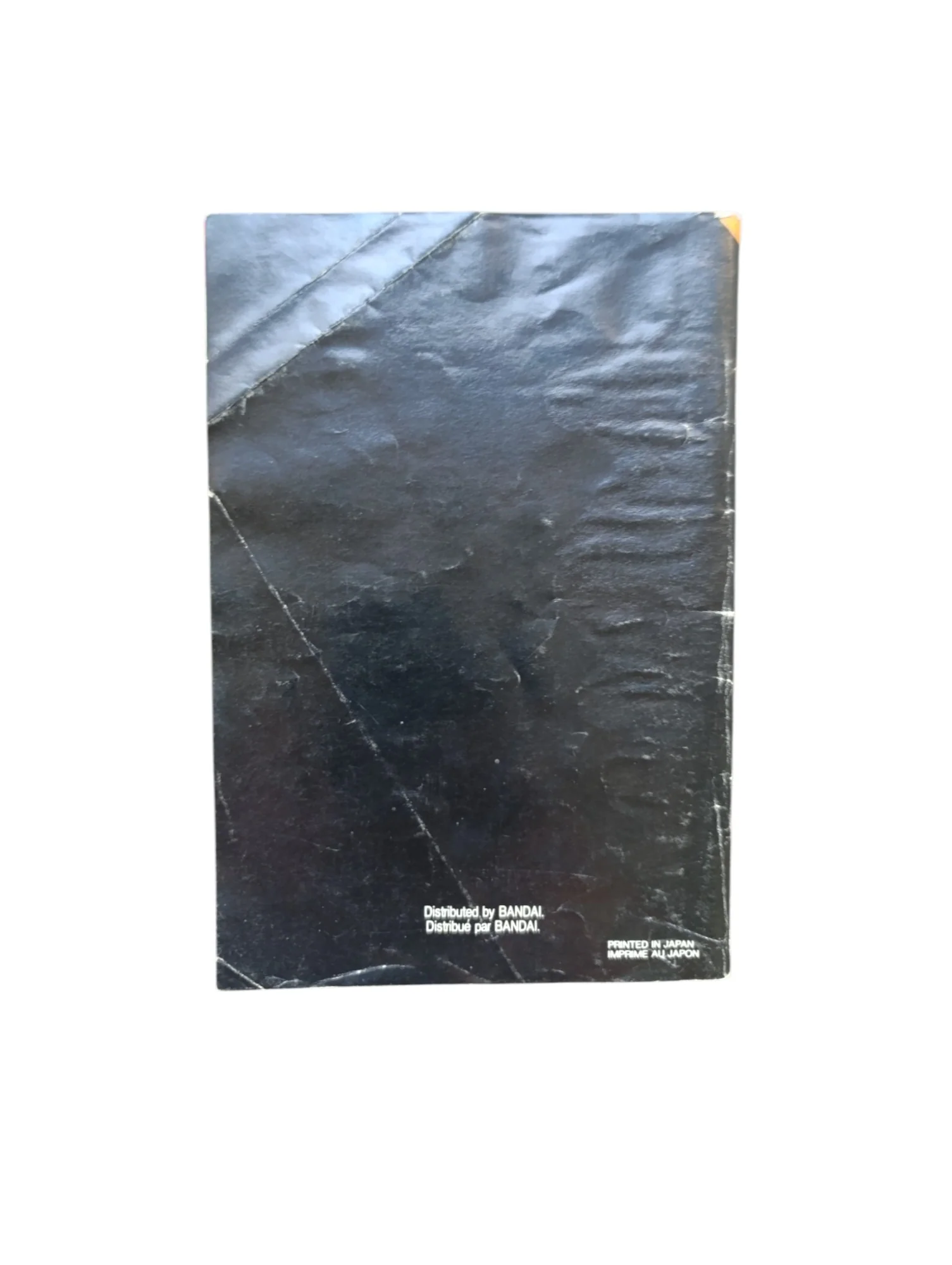 Image du produit 7