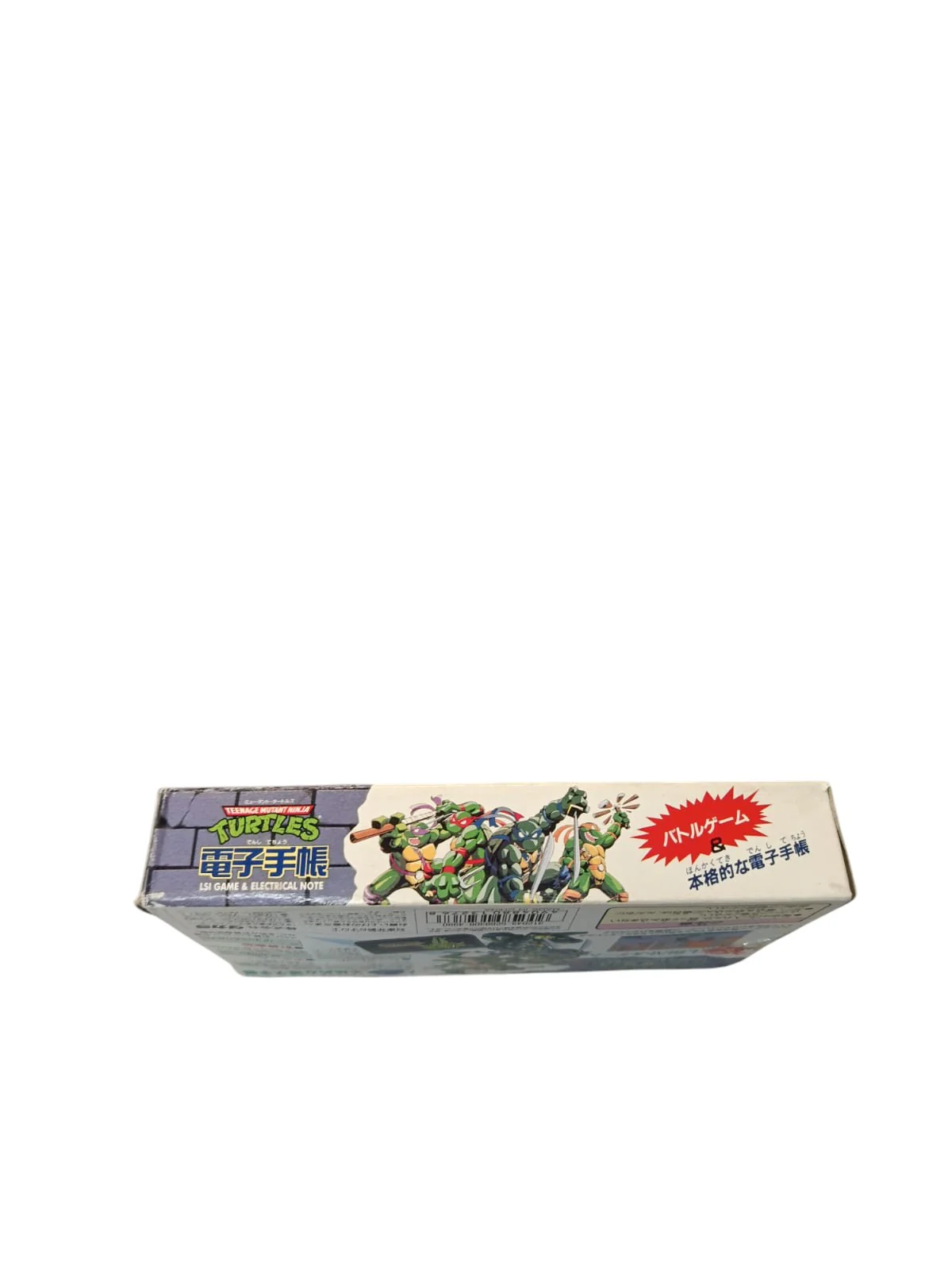 Image du produit 5