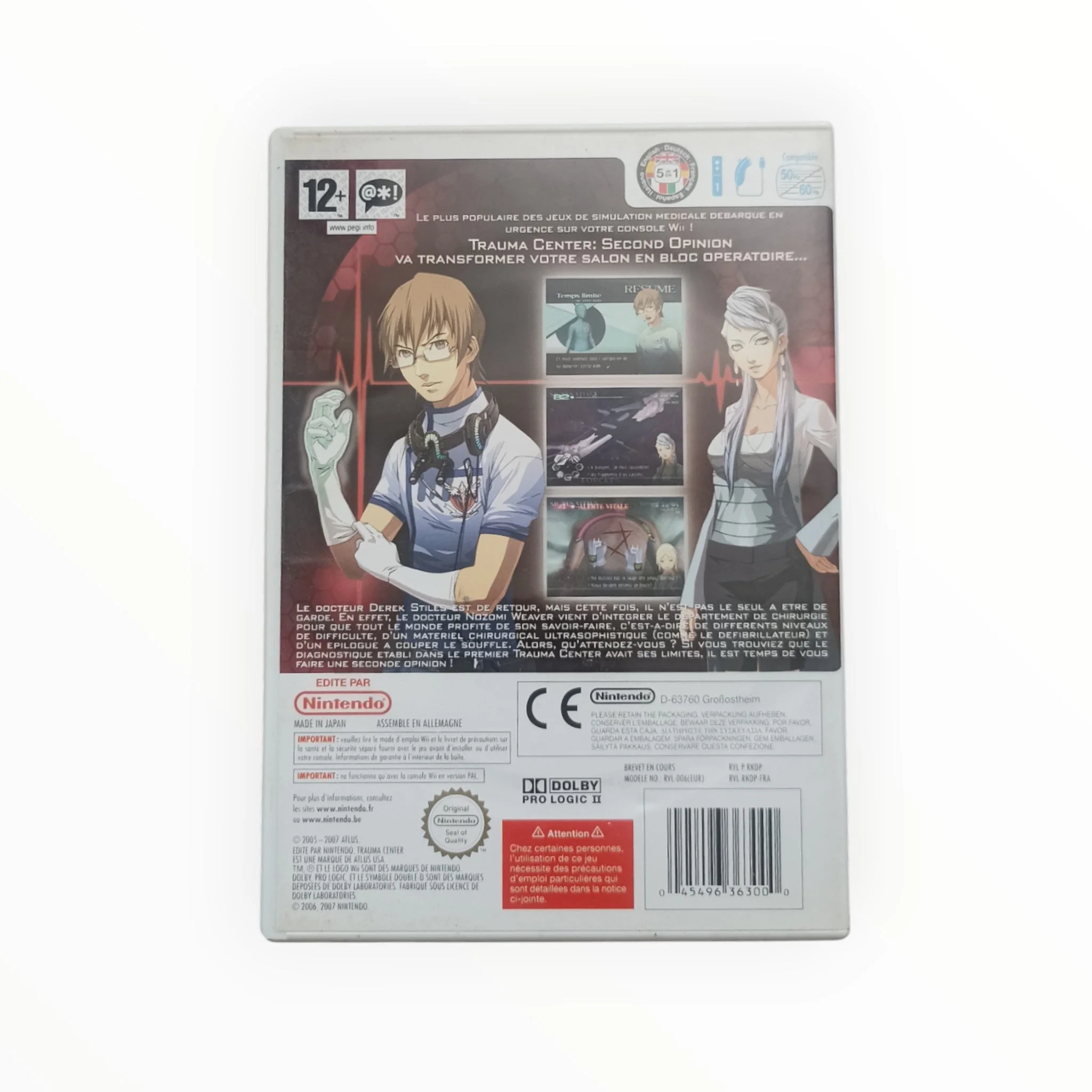Image du produit 3