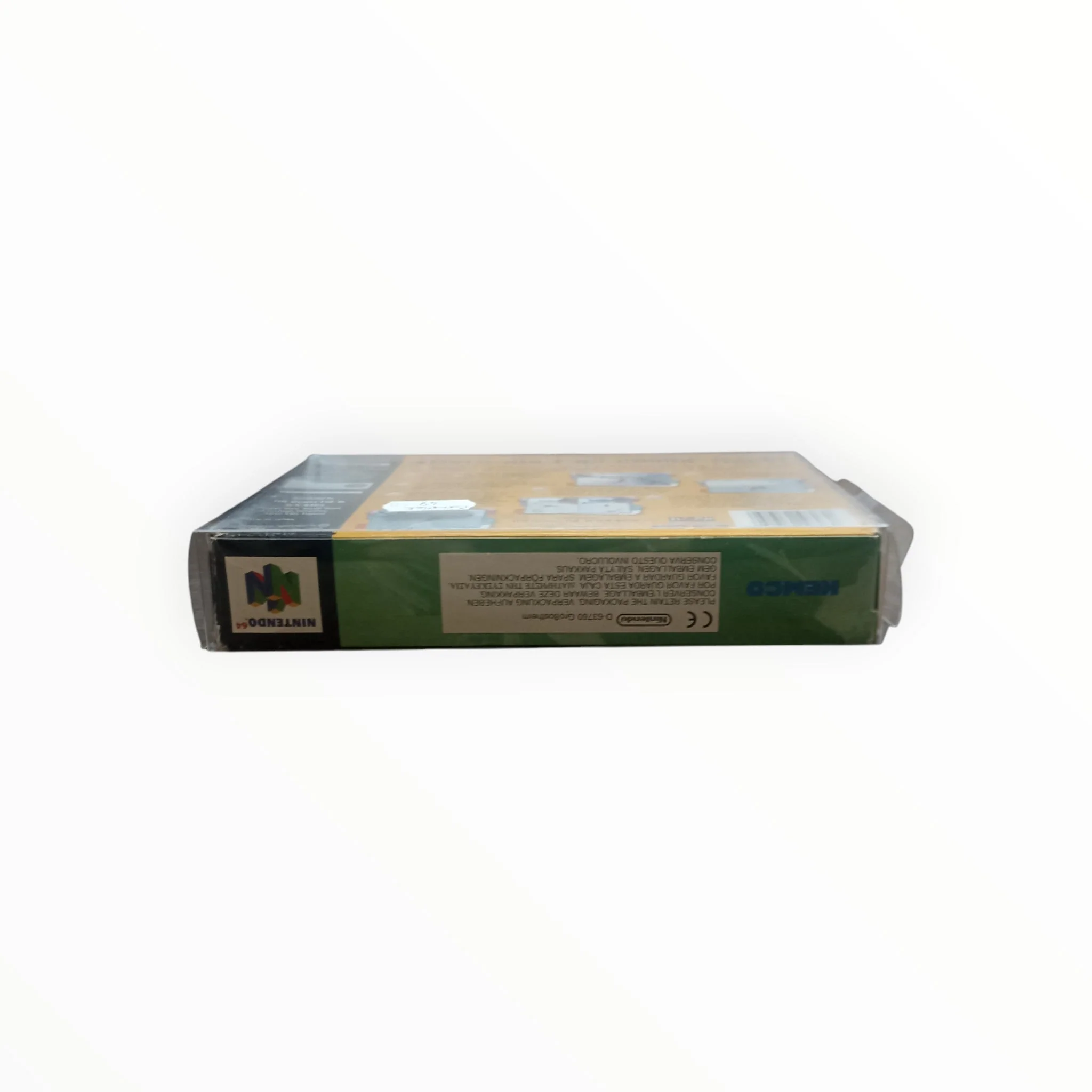 Image du produit 5