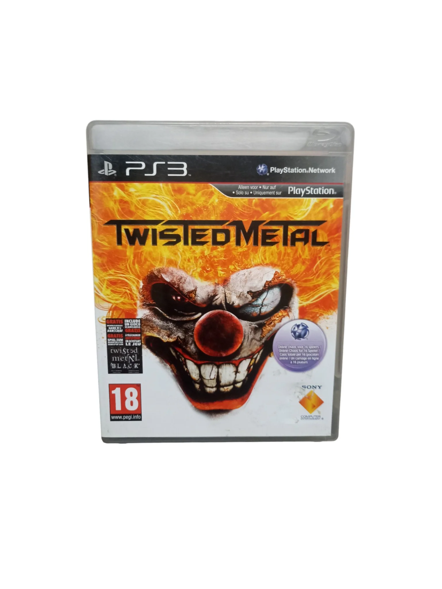 Image du produit 1