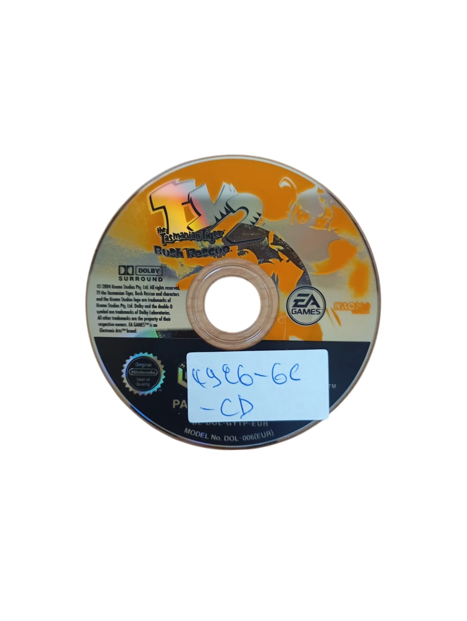 Image du produit 5