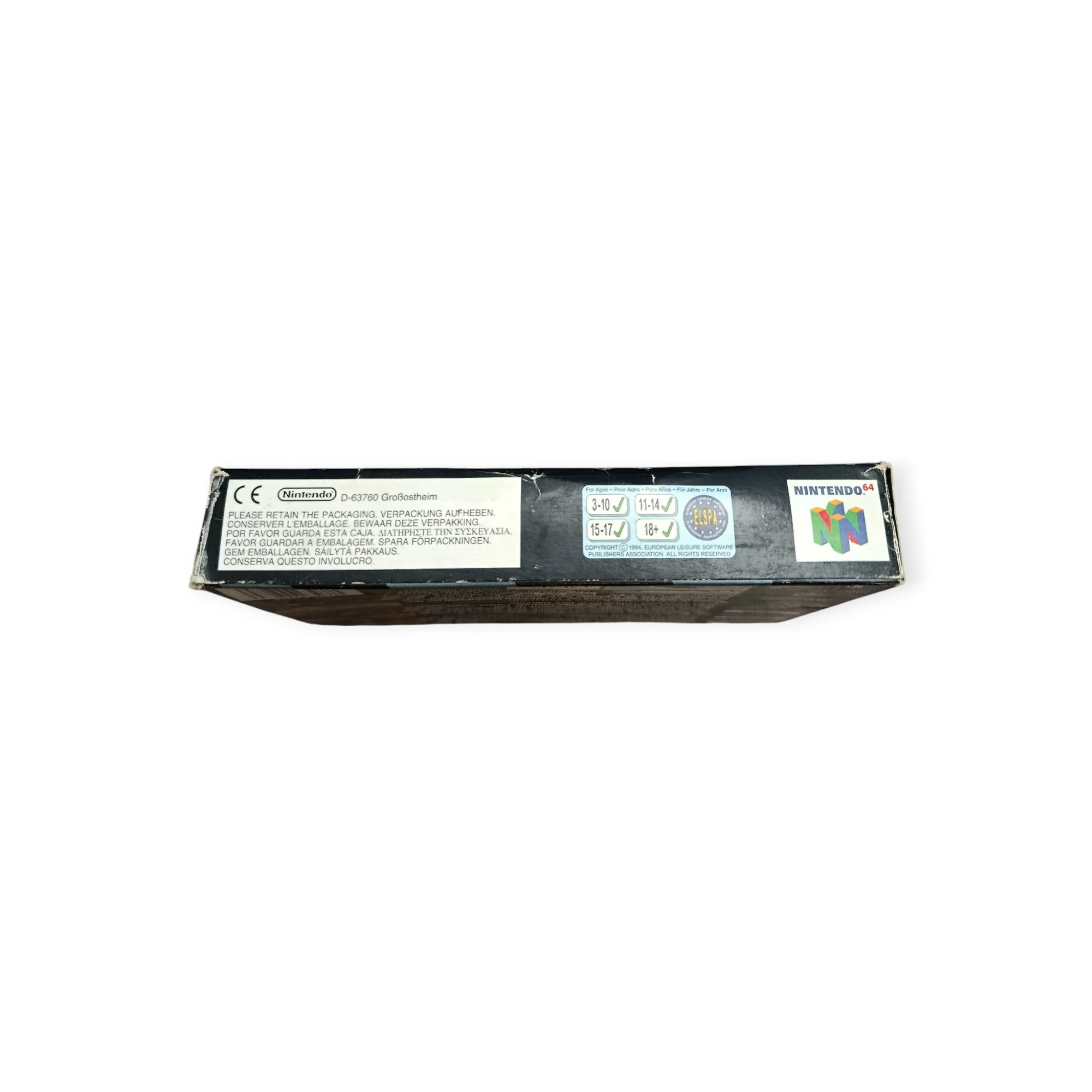 Image du produit 6