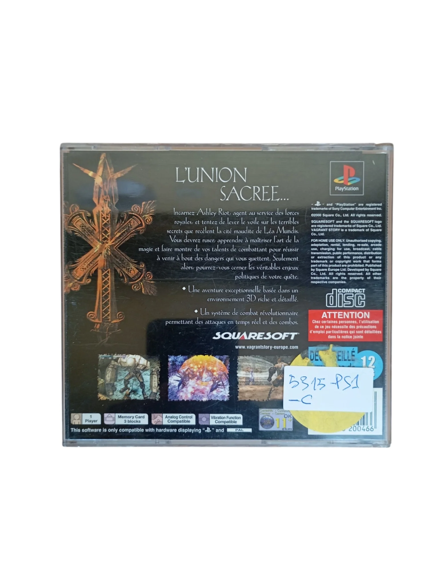Image du produit 4