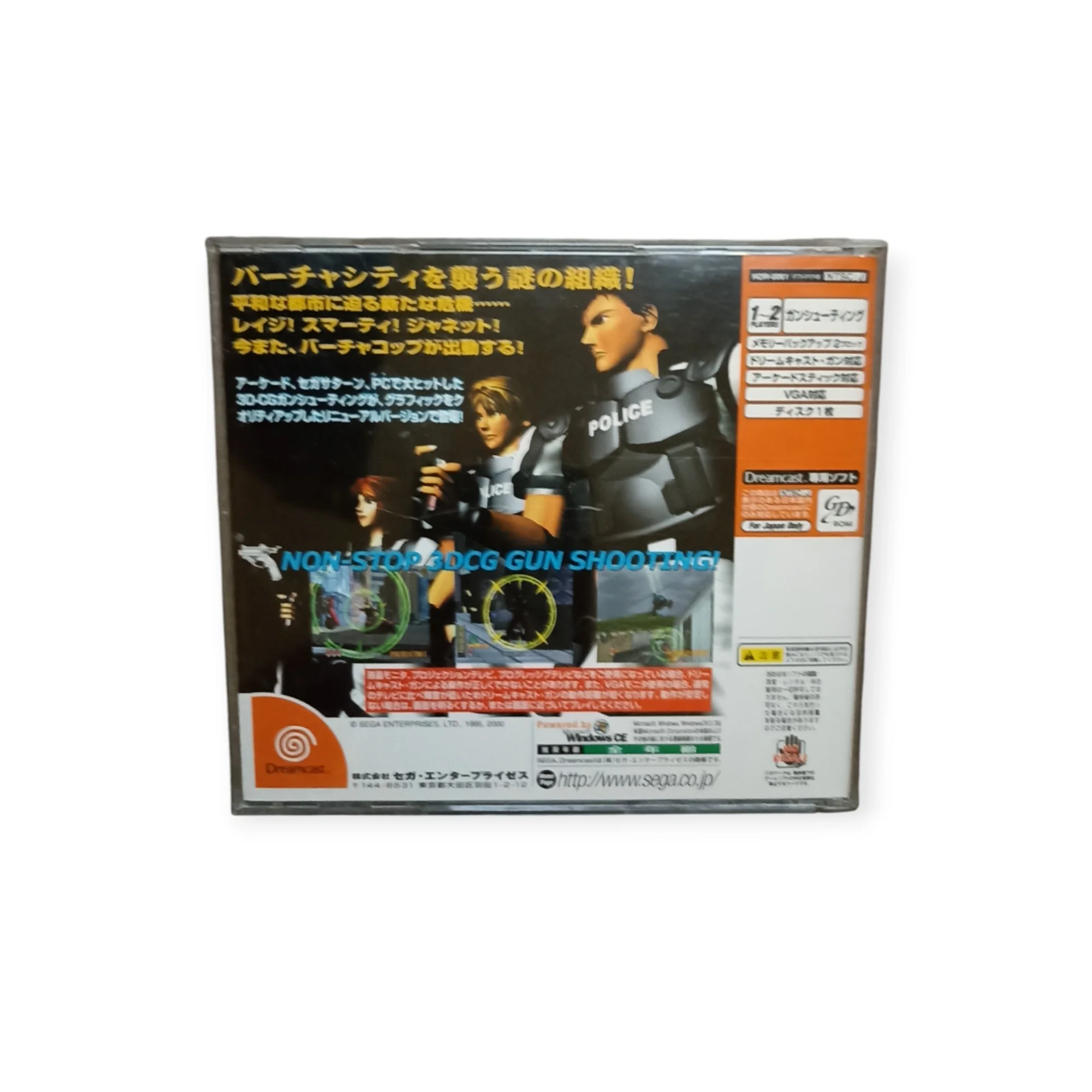 Image du produit 3