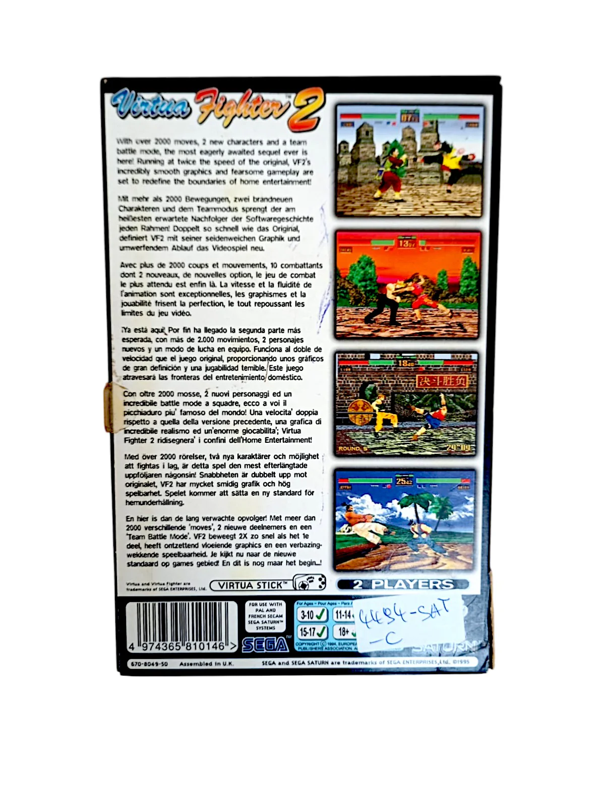 Image du produit 3
