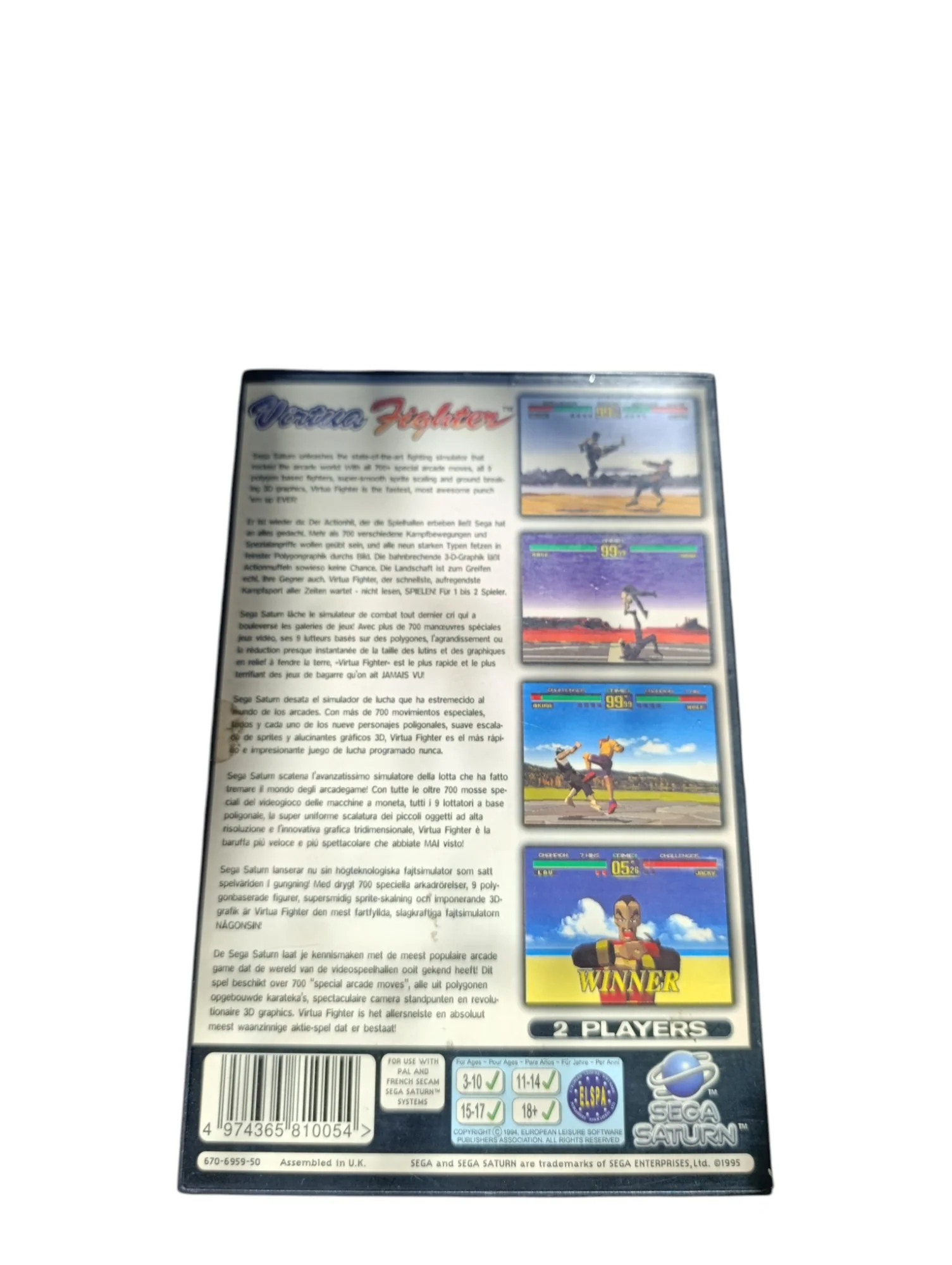 Image du produit 3