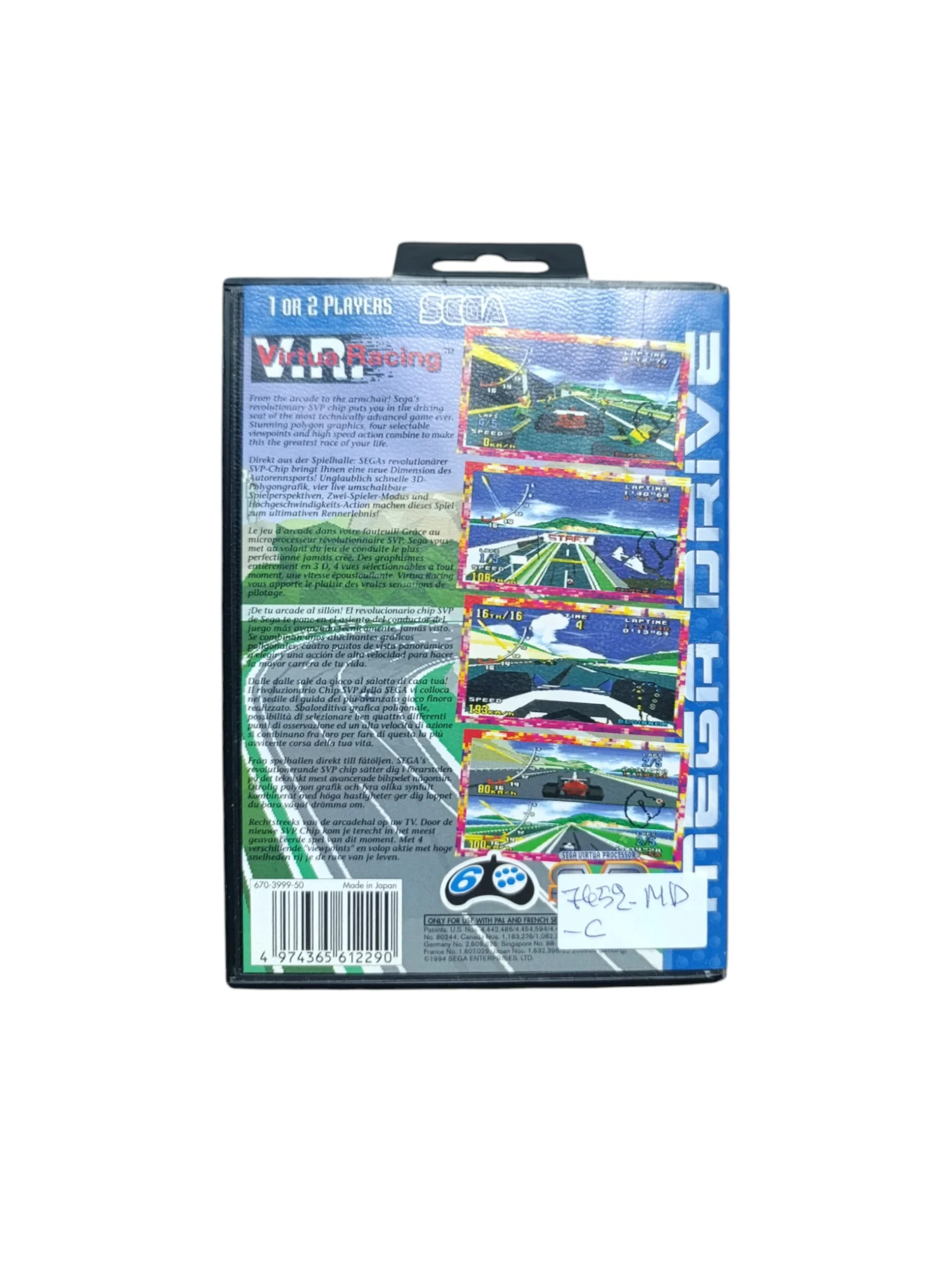 Image du produit 4