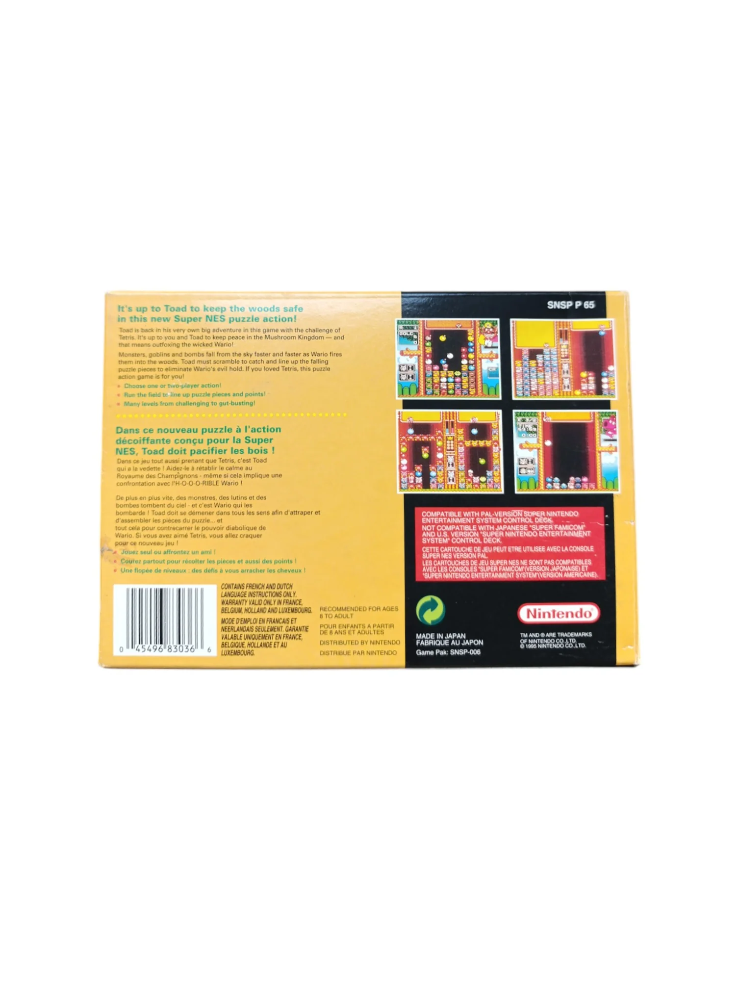 Image du produit 4