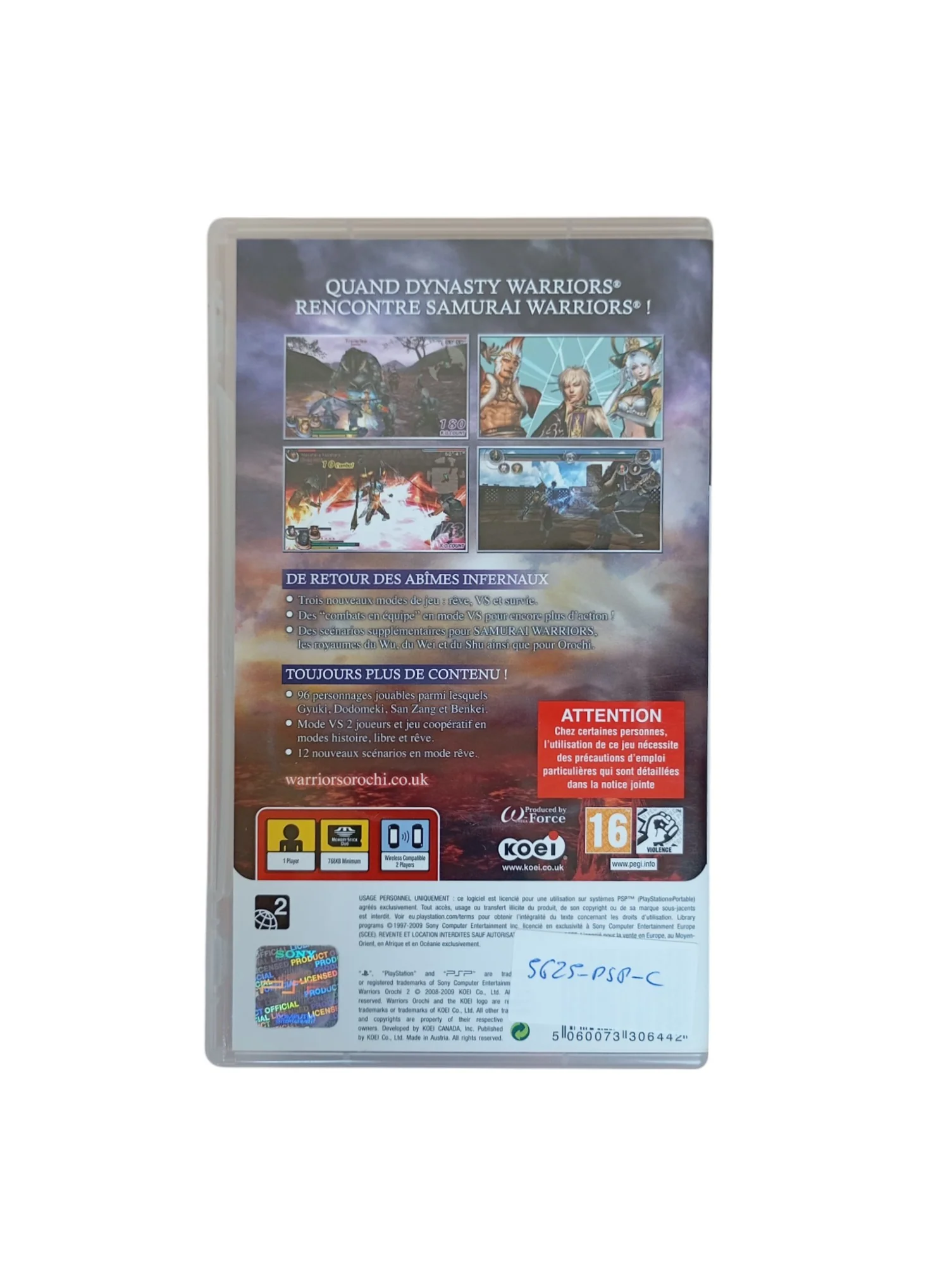 Image du produit 3