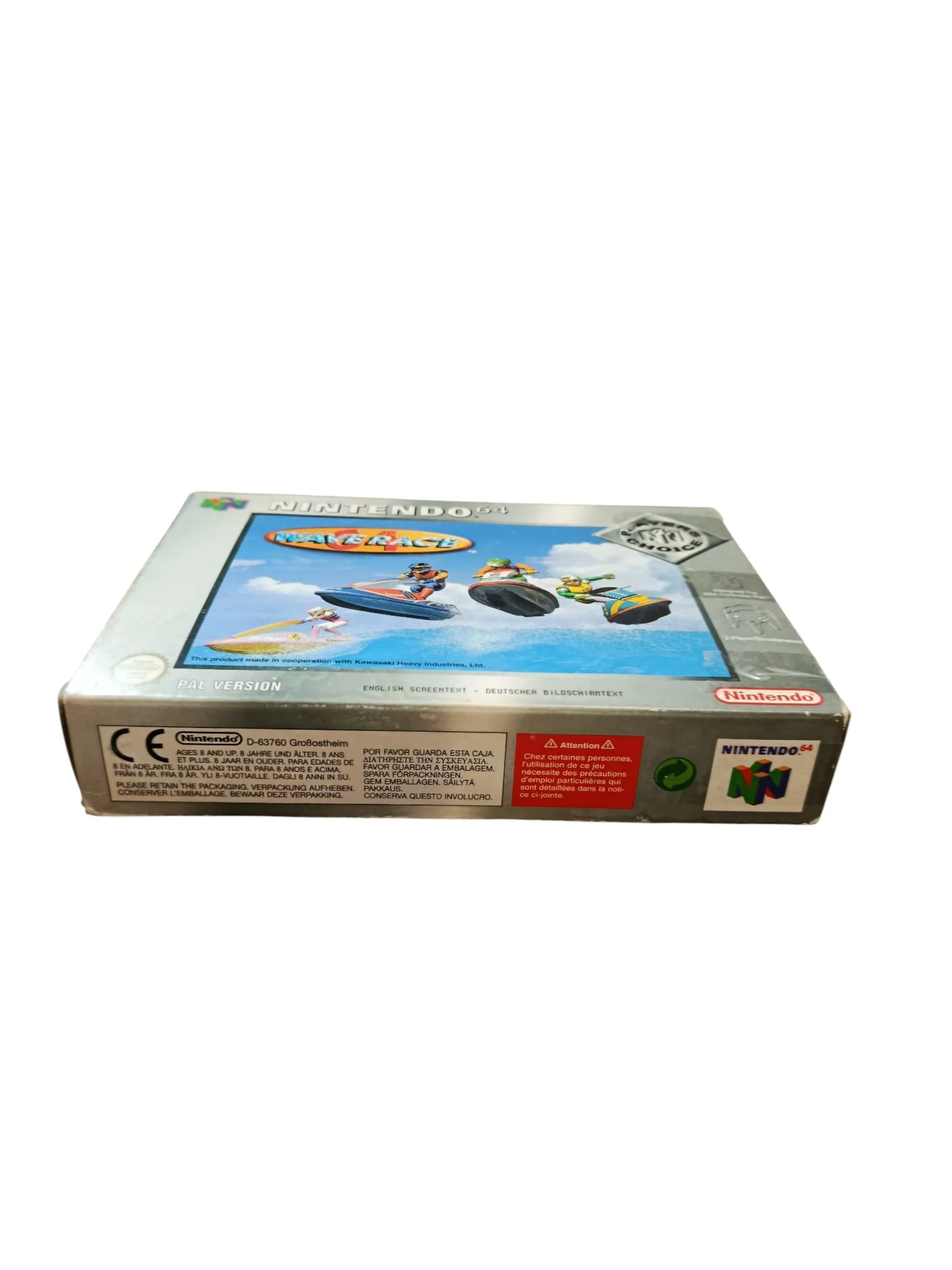 Image du produit 6