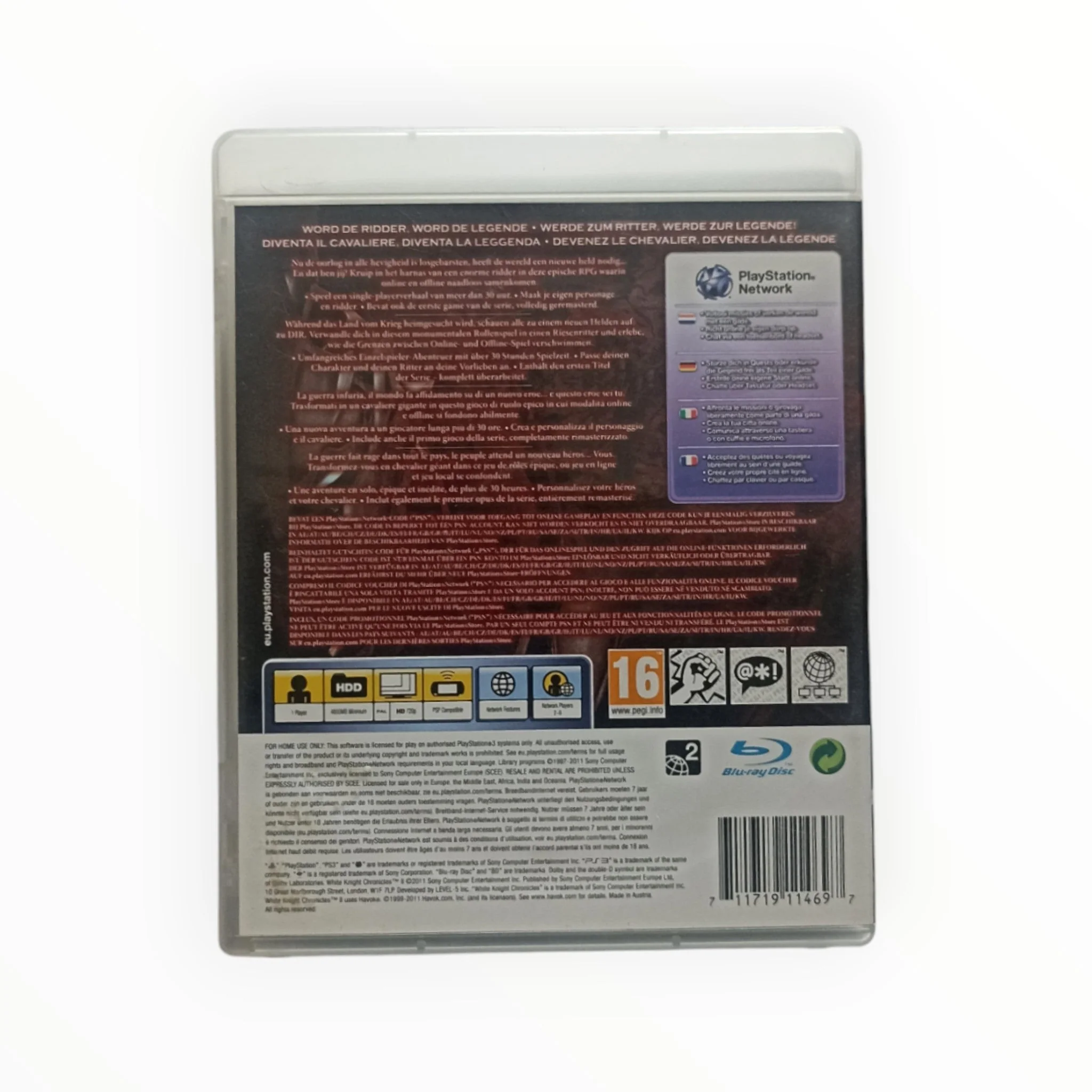 Image du produit 3