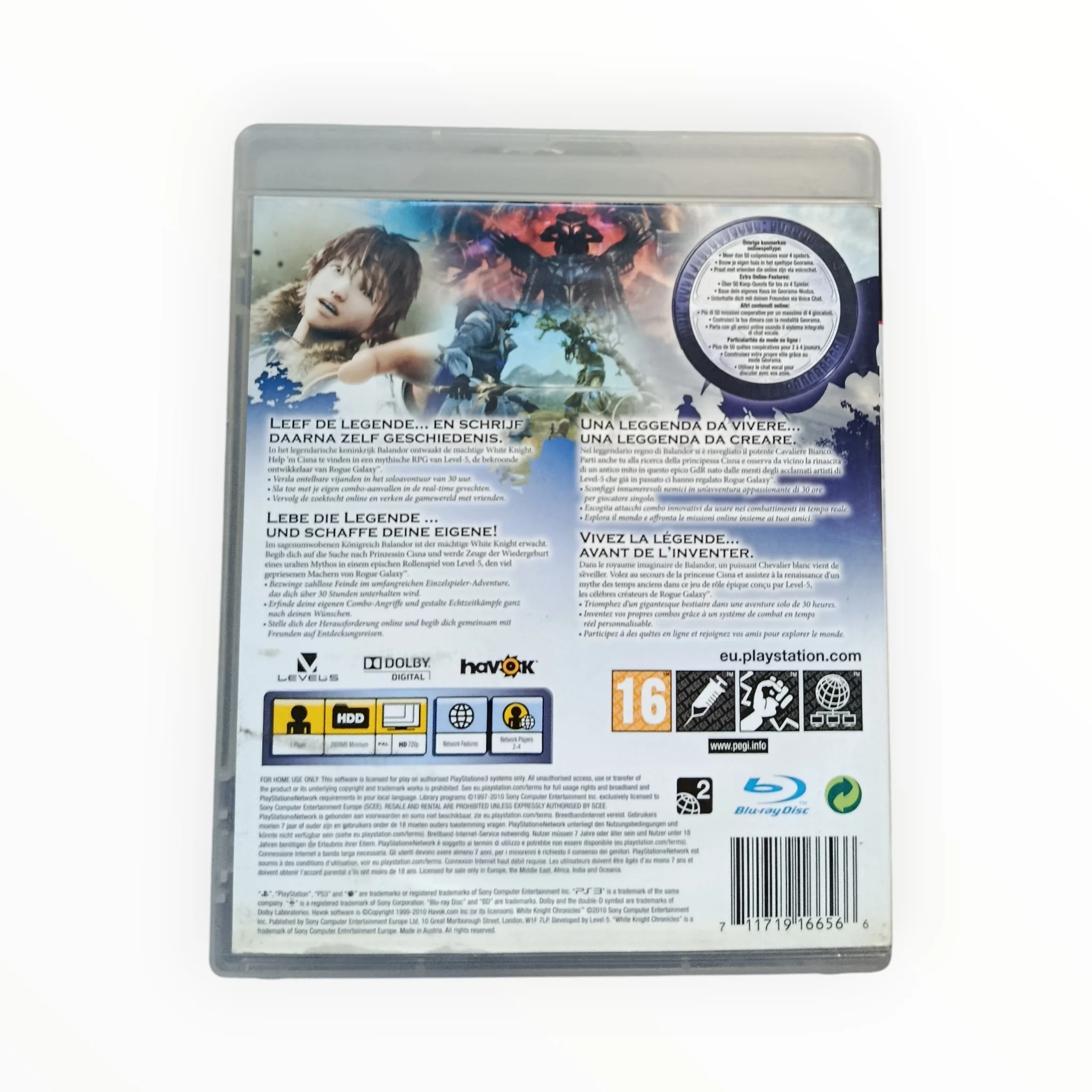 Image du produit 3