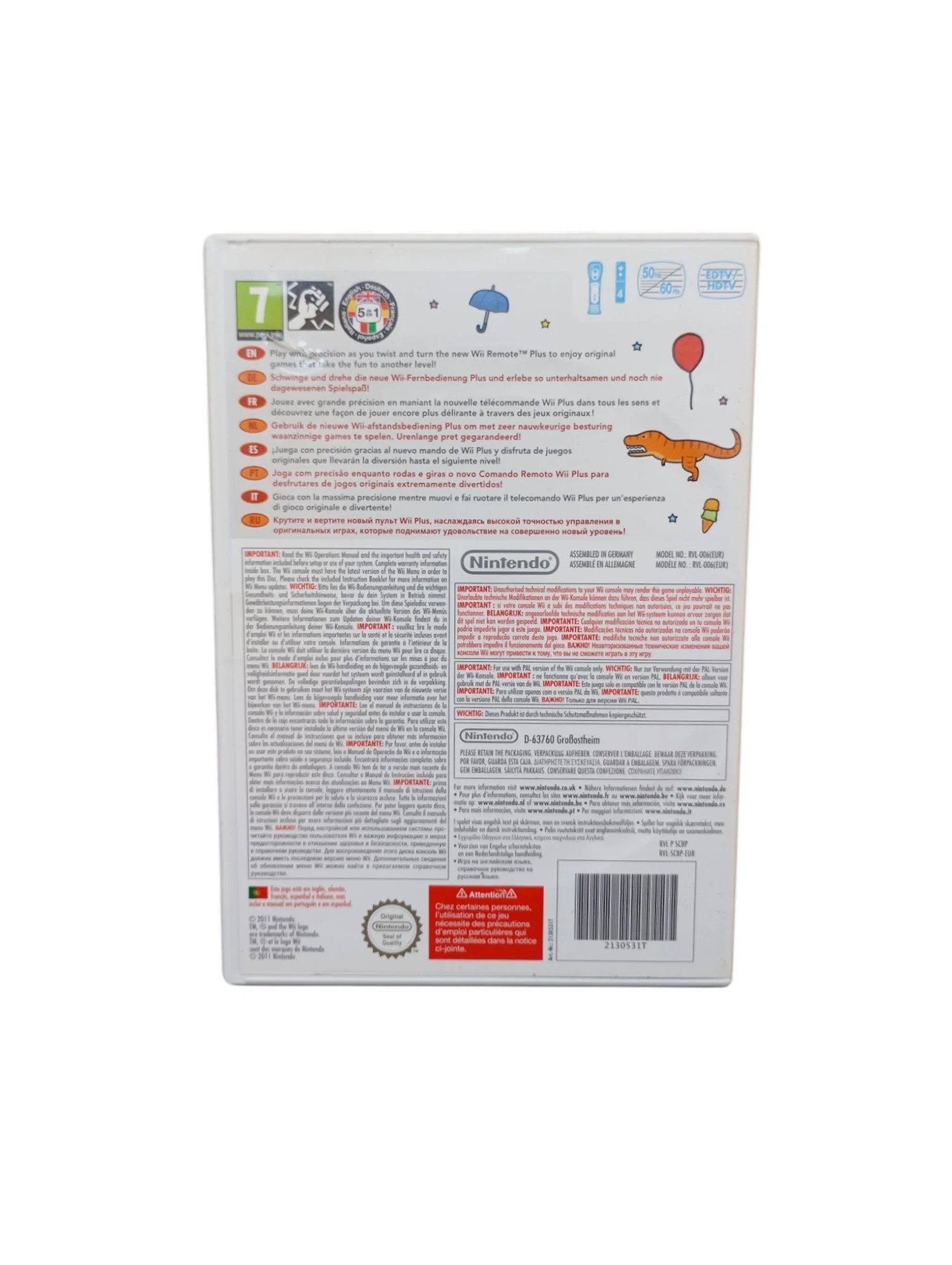 Image du produit 3